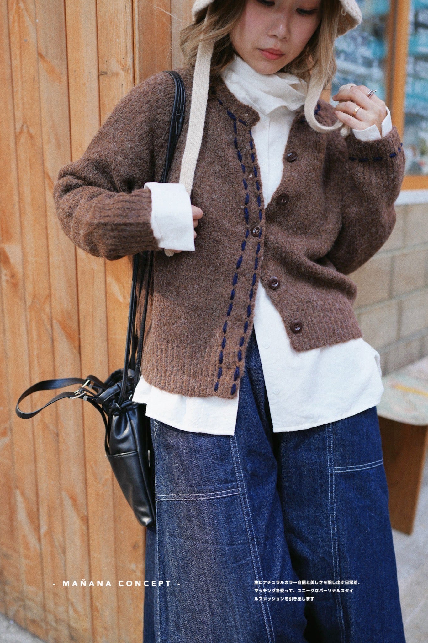 MZ581 HIGH NECK SUEDE SHIRT