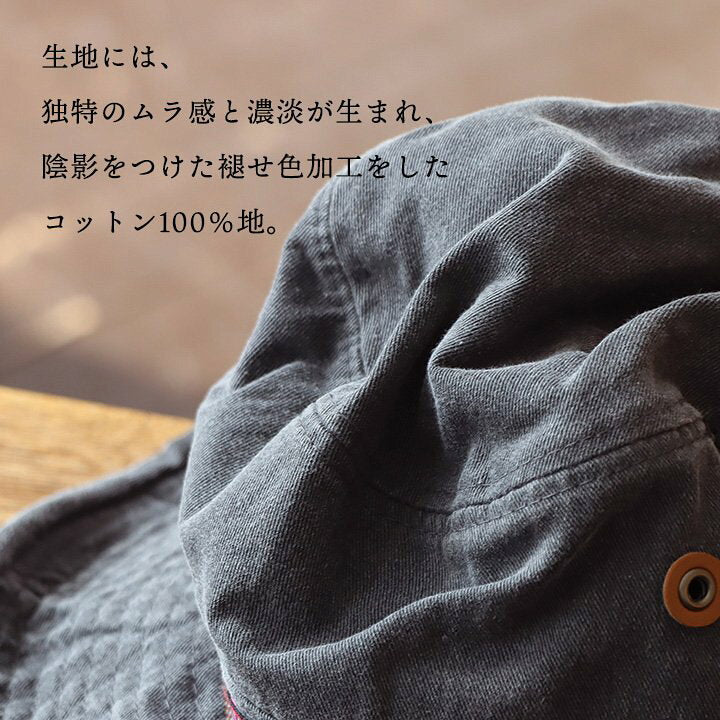 MZ793 OUTDOOR ADVENTURE BUCKET HAT