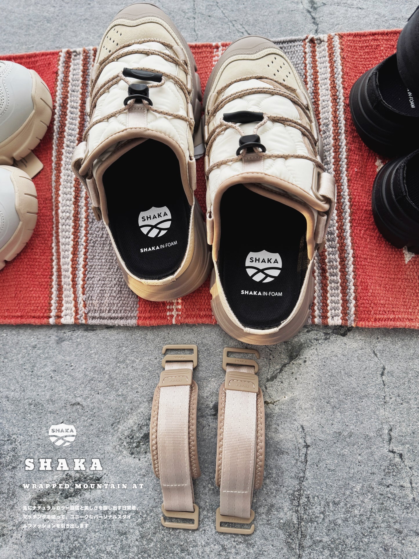 SHAKA - WRAPPED MOUNTAIN AT