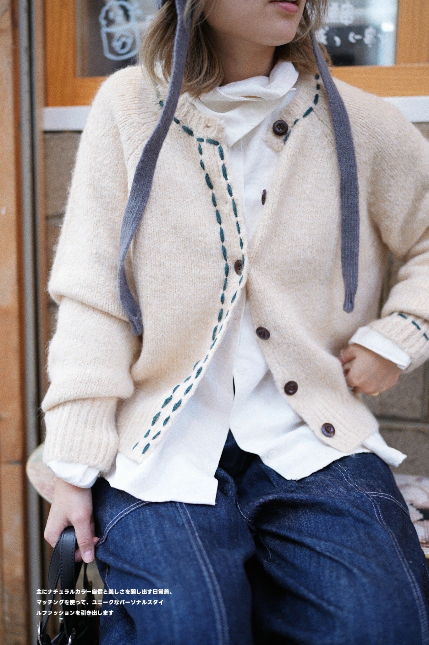 MZ581 HIGH NECK SUEDE SHIRT