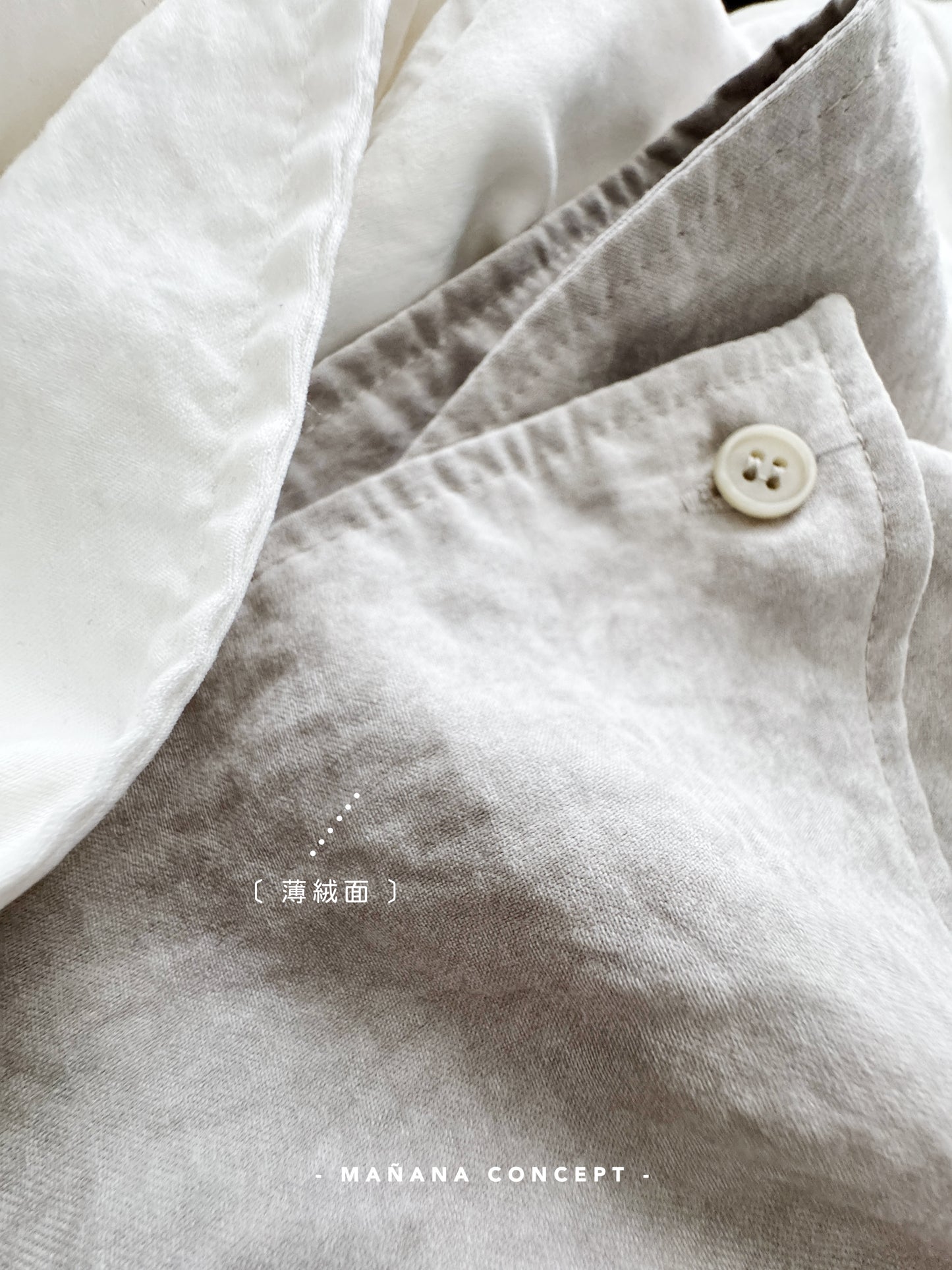 MZ581 HIGH NECK SUEDE SHIRT