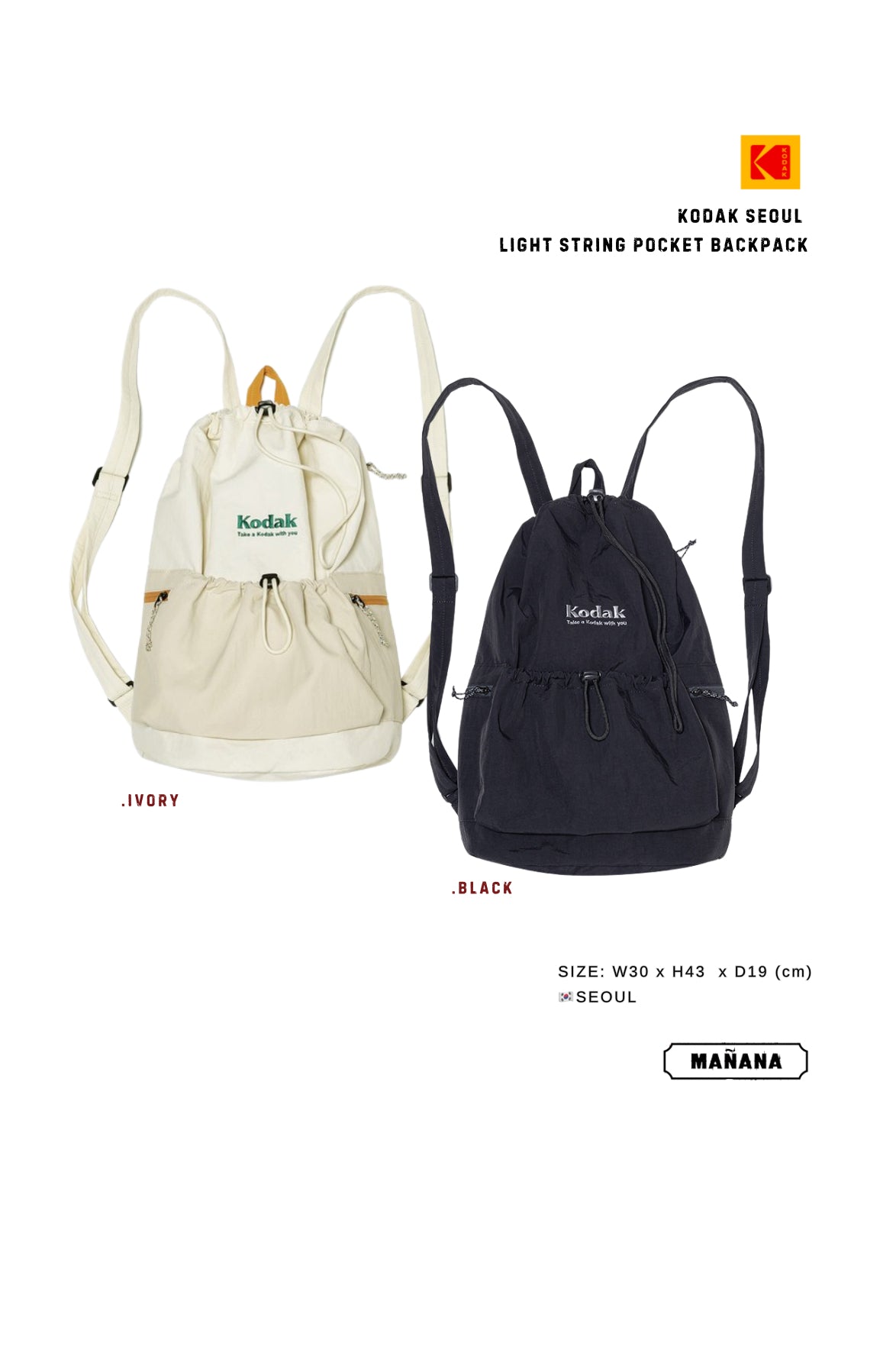 Kodak - LIGHT STRING POCKET BACKPACK
