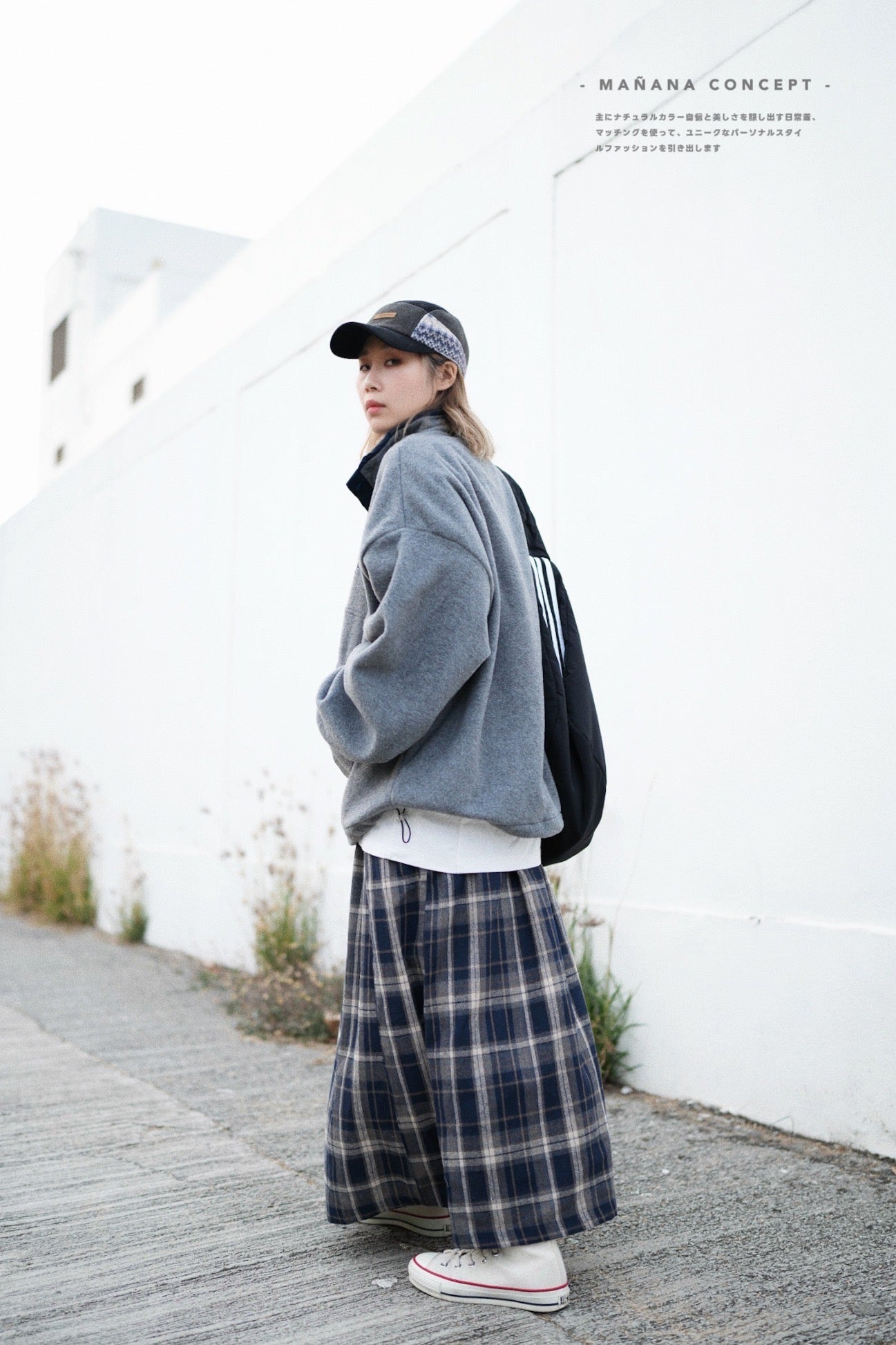 MZ586 PLAID FLANNEL SKIRT
