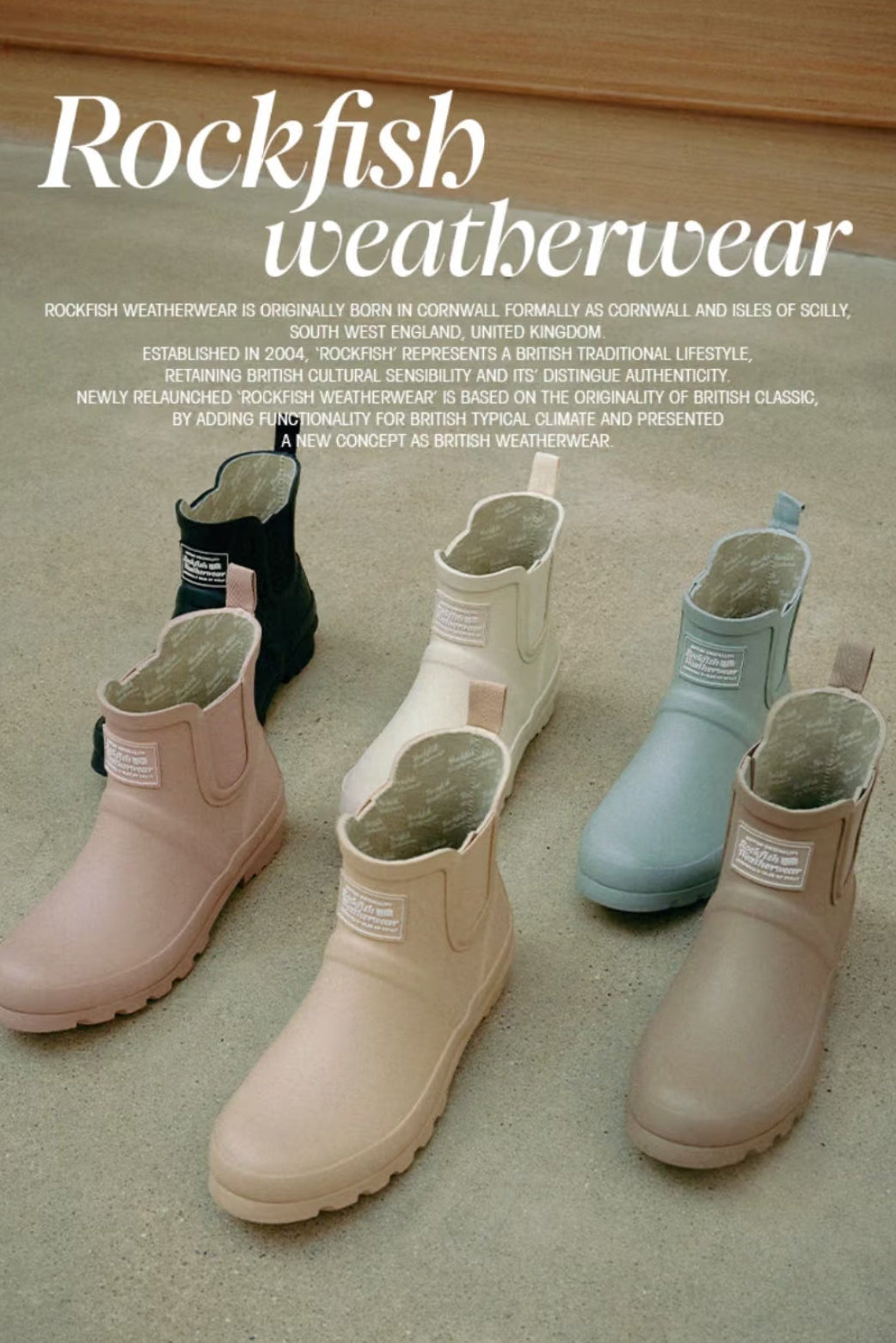 ROCKFISH NEW ORIGINAL RAIN BOOTS - ORIGINAL