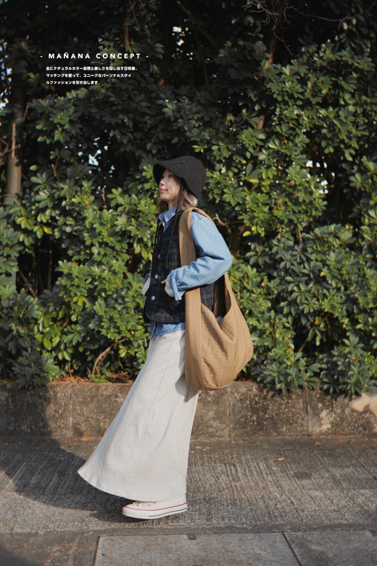 CA655 NYLON WAFFLE CROSSBAG