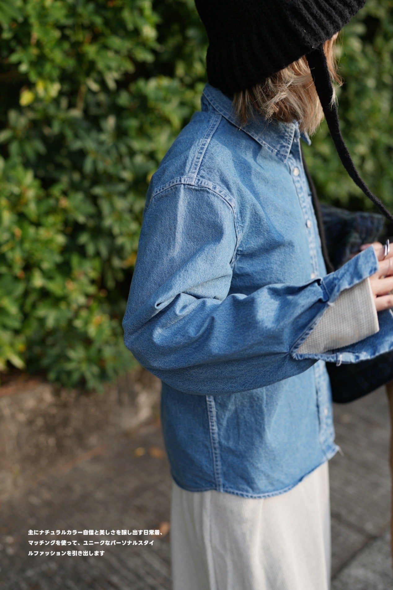 MZ589 DENIM POCKET SHIRT