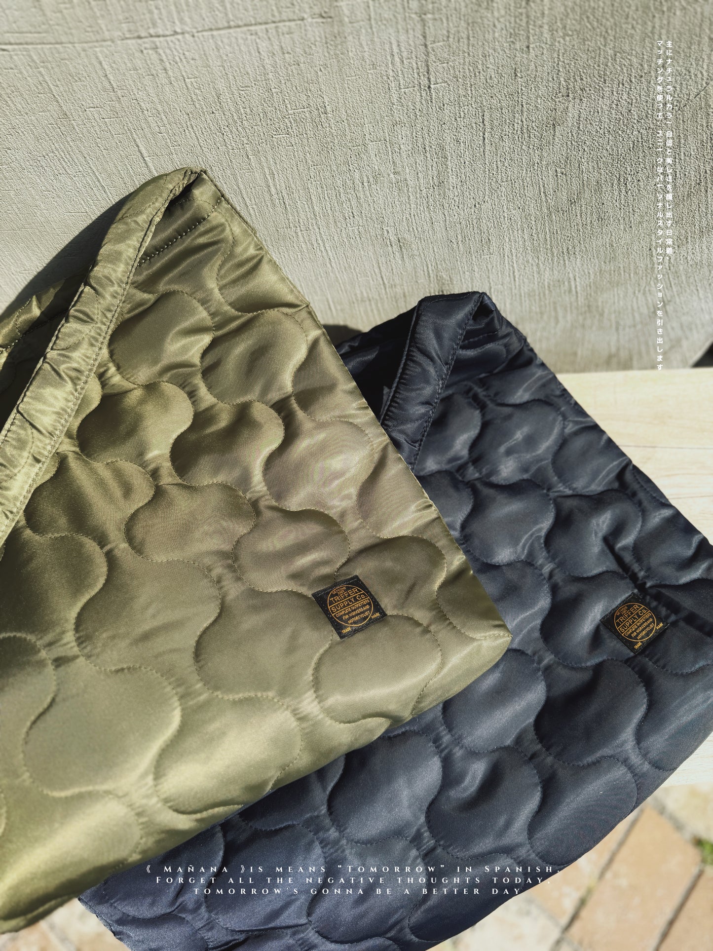 MZ-261 Quilting Crossbag
