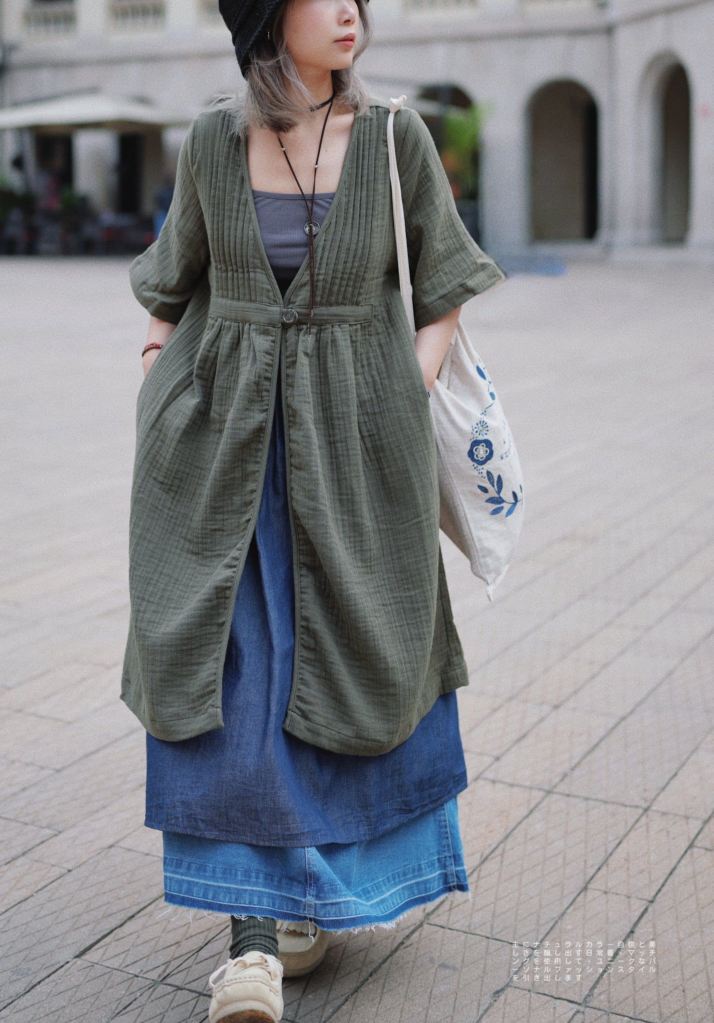 MZ299 Pintuck Gauze Outer