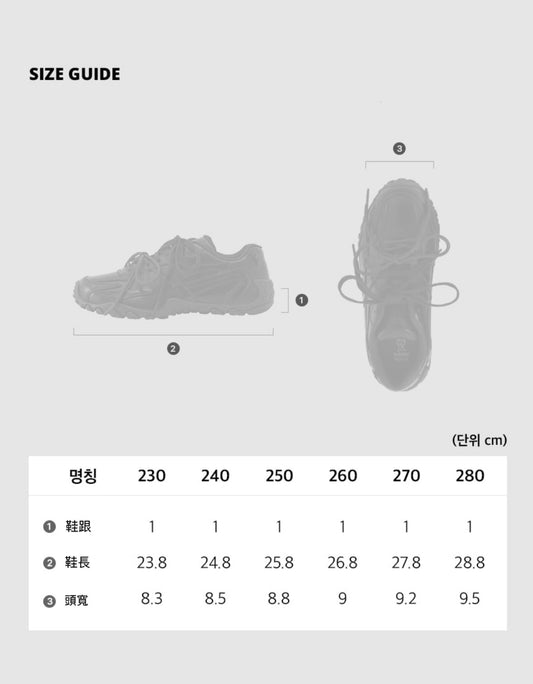 WACKY WILLY LOW SNEAKER 雙色帶餅乾鞋 六色推介!!