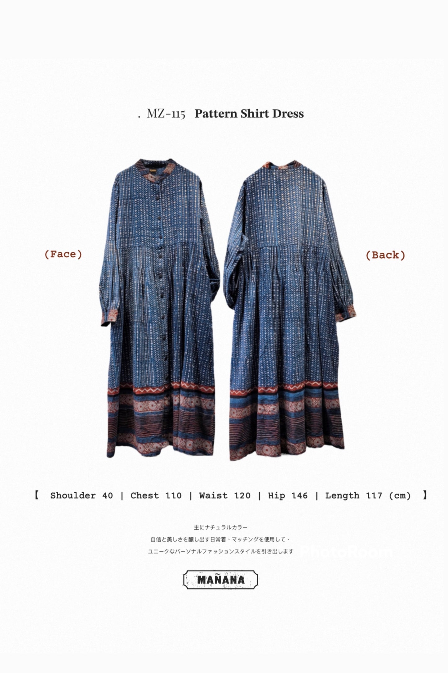 MZ115 INDIGO PATTERN SHIRT DRESS