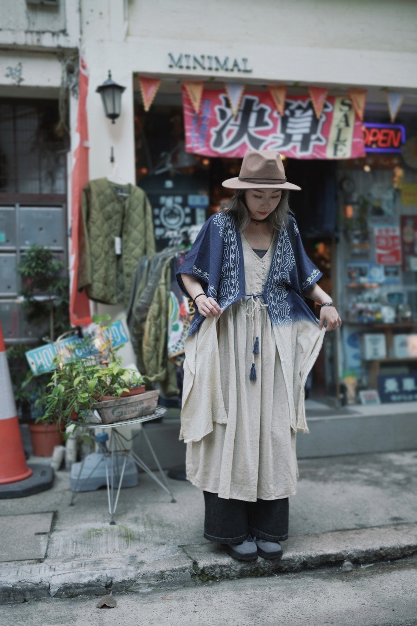 NA378 Embroidered Gradient Cardigan