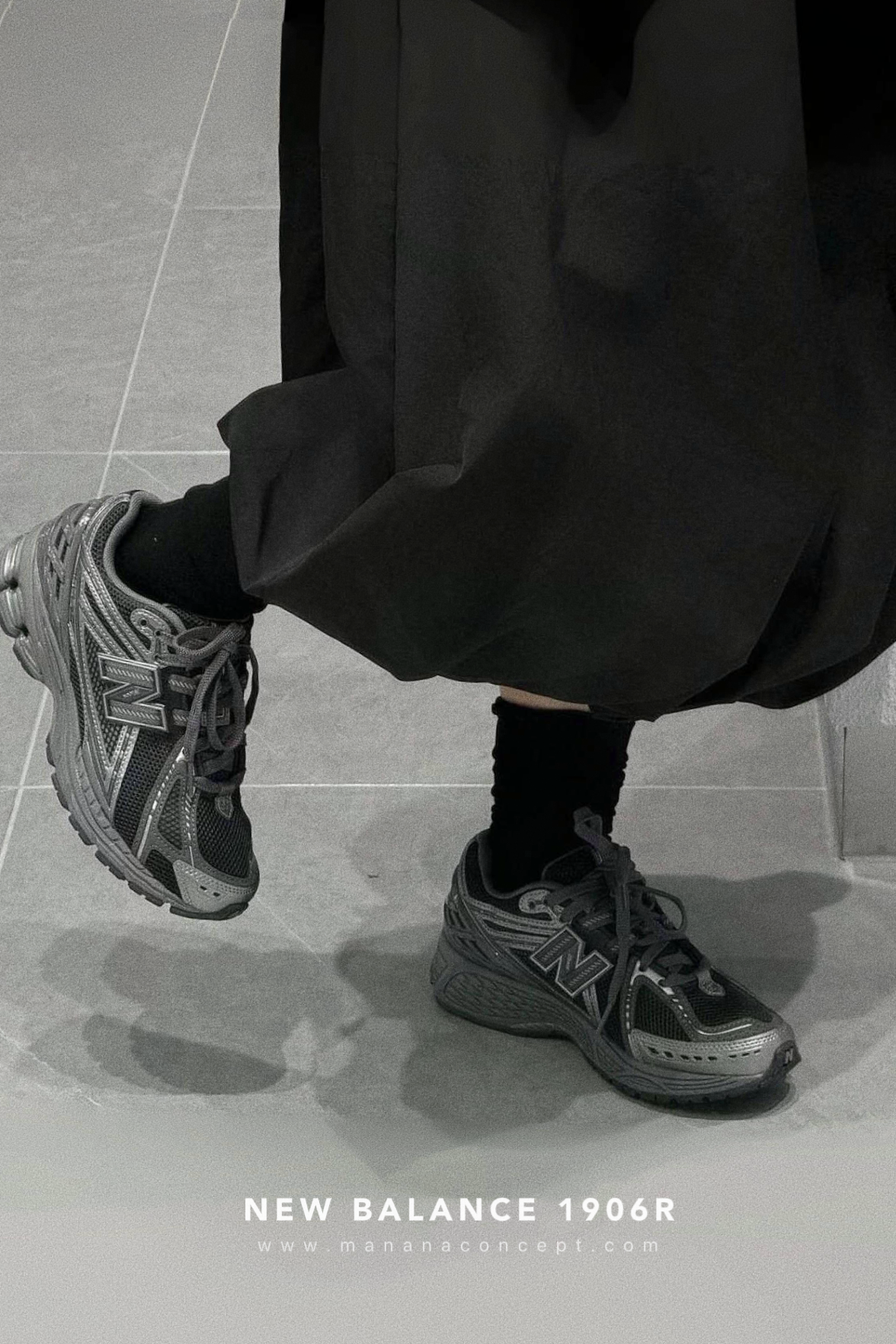 New Balance 1906R .ᐟ.ᐟ 大熱🔛黑灰銀