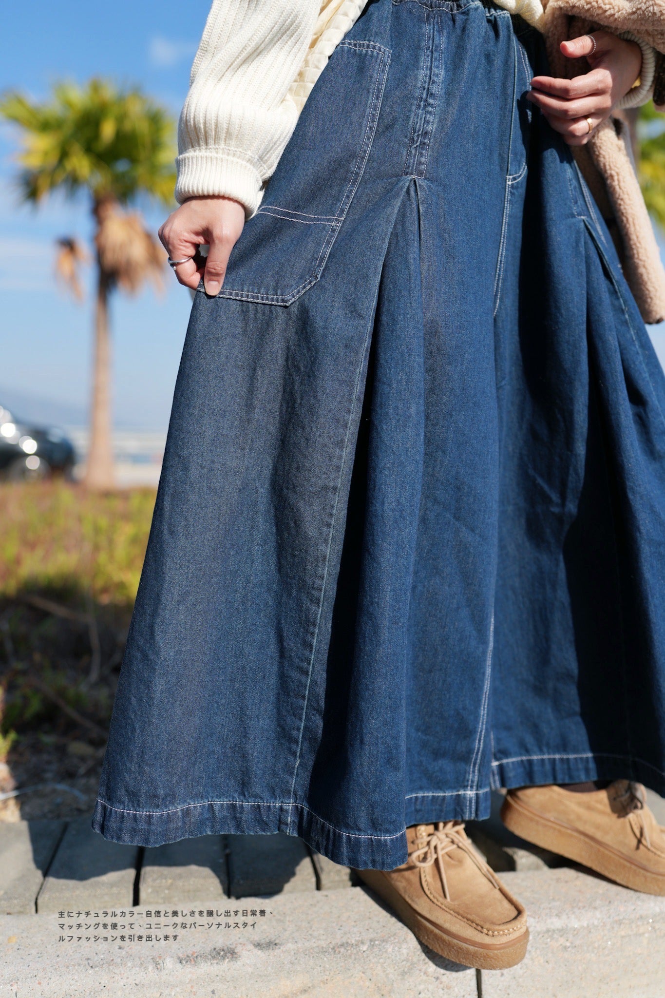 CA674 CONTRASTED STITCH PLEATED CULOTTES
