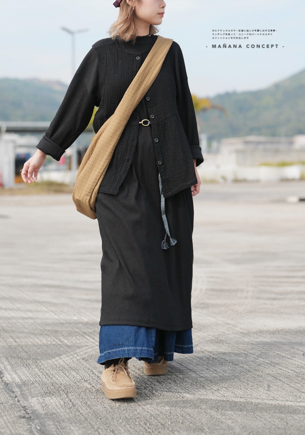 MZ595 DROP-SHOULDER KNITTED ONE PIECE DRESS