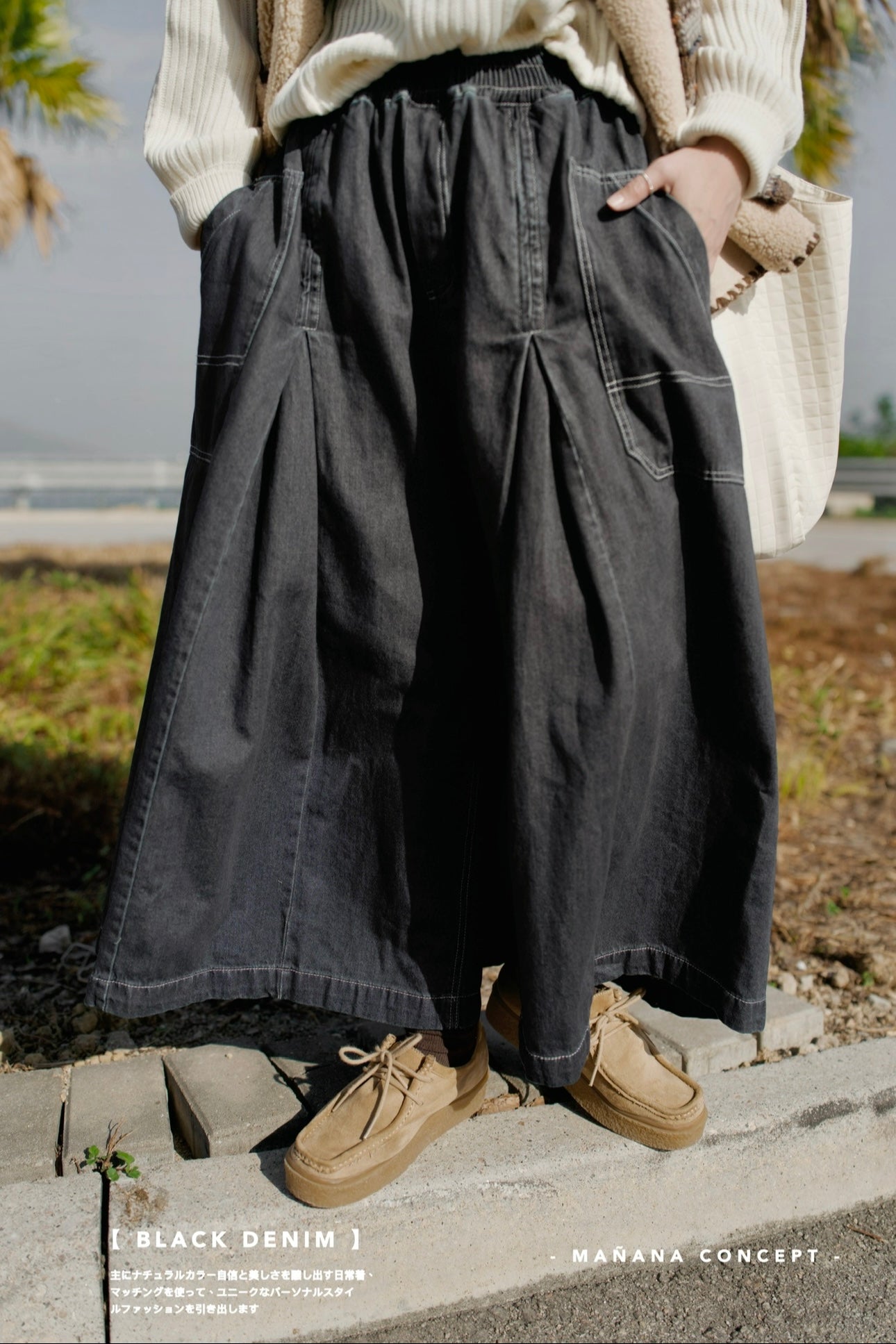 CA674 CONTRASTED STITCH PLEATED CULOTTES