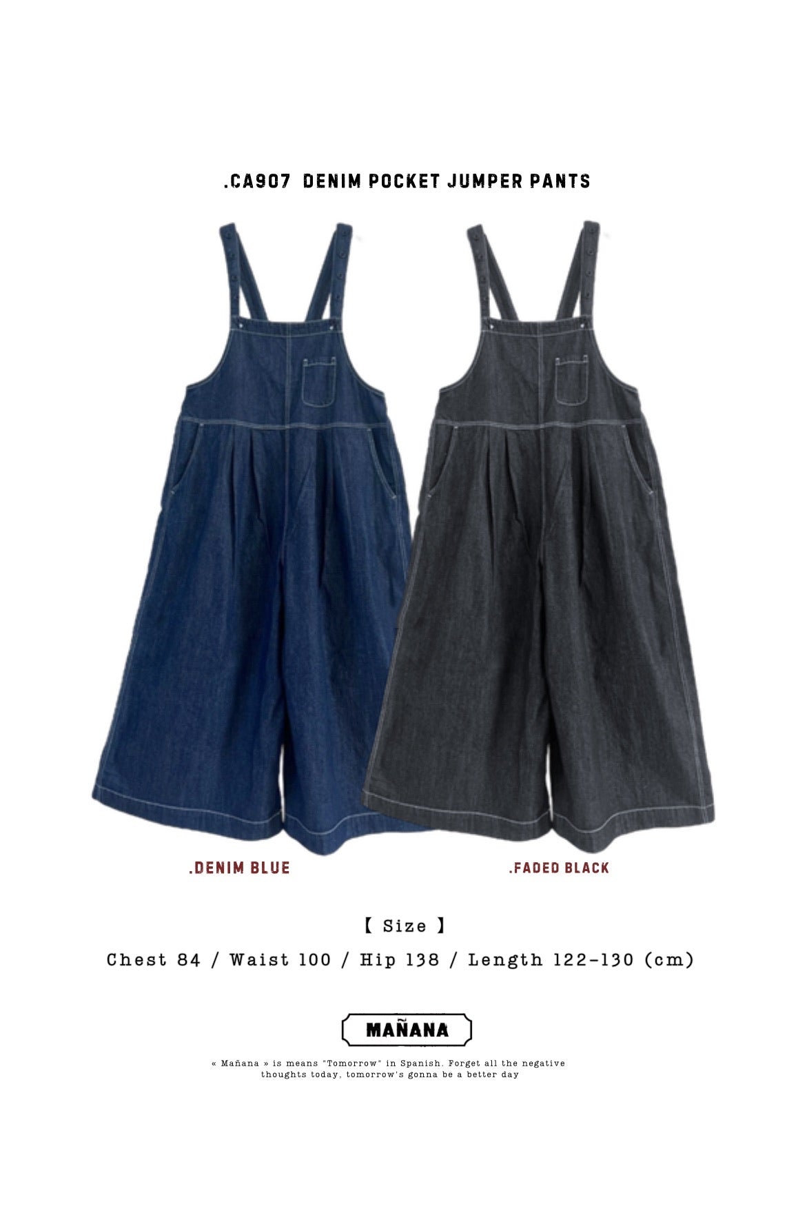 CA907 DENIM POCKET JUMPER PANTS