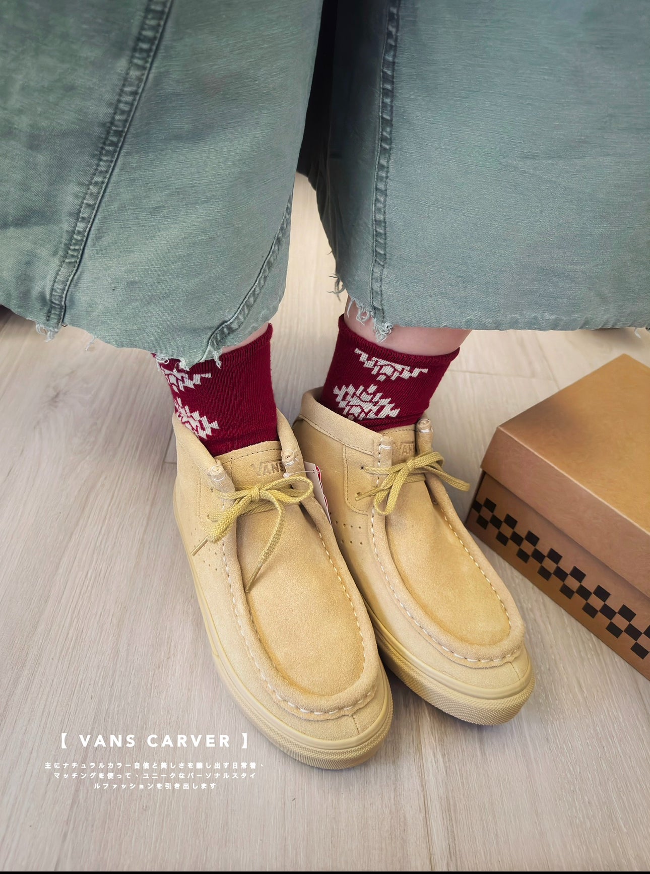 Vans Carver LO/HI Moccasin Shoes