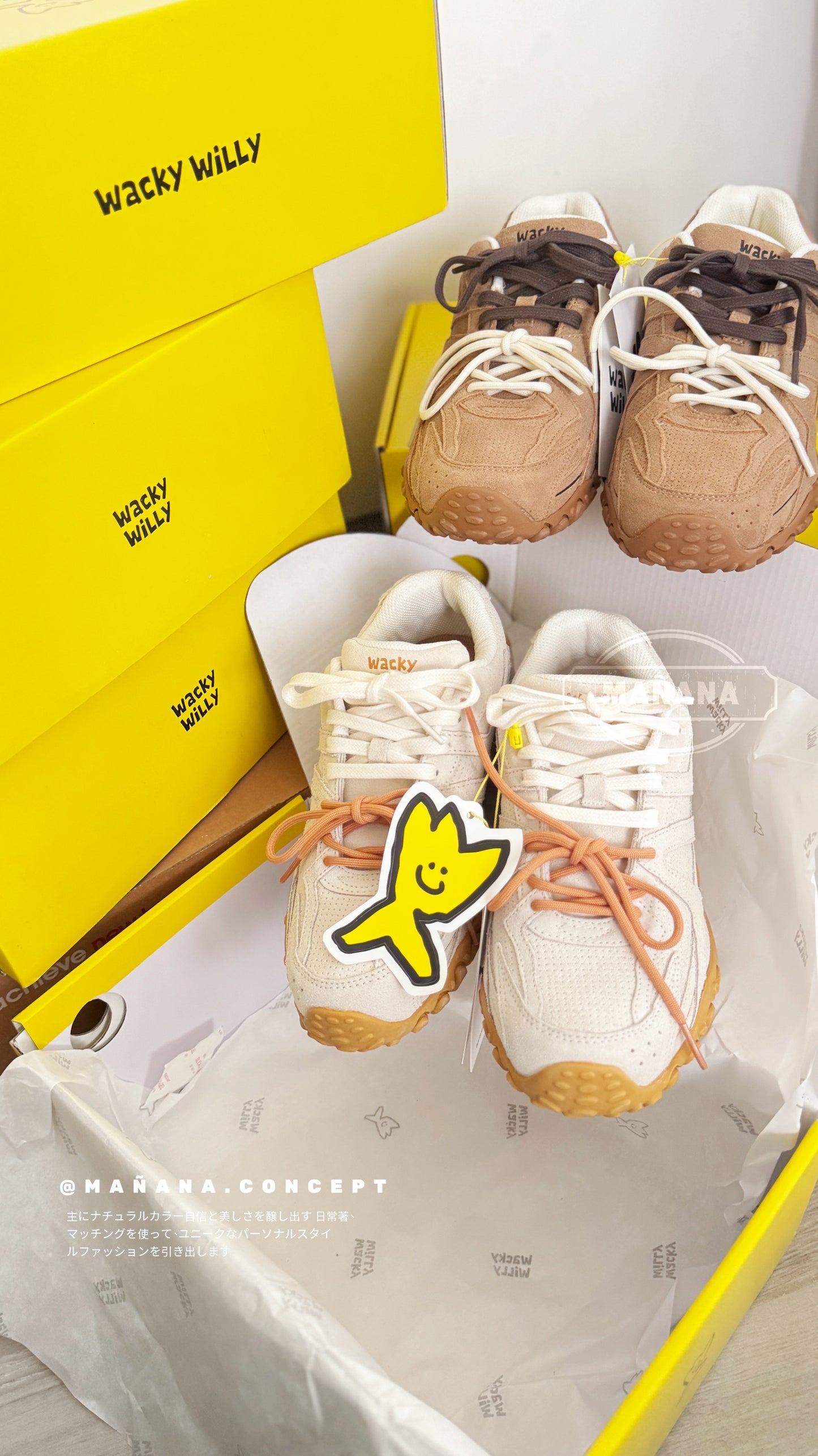 WACKY WILLY LOW SNEAKER 雙色帶餅乾鞋 六色推介!!