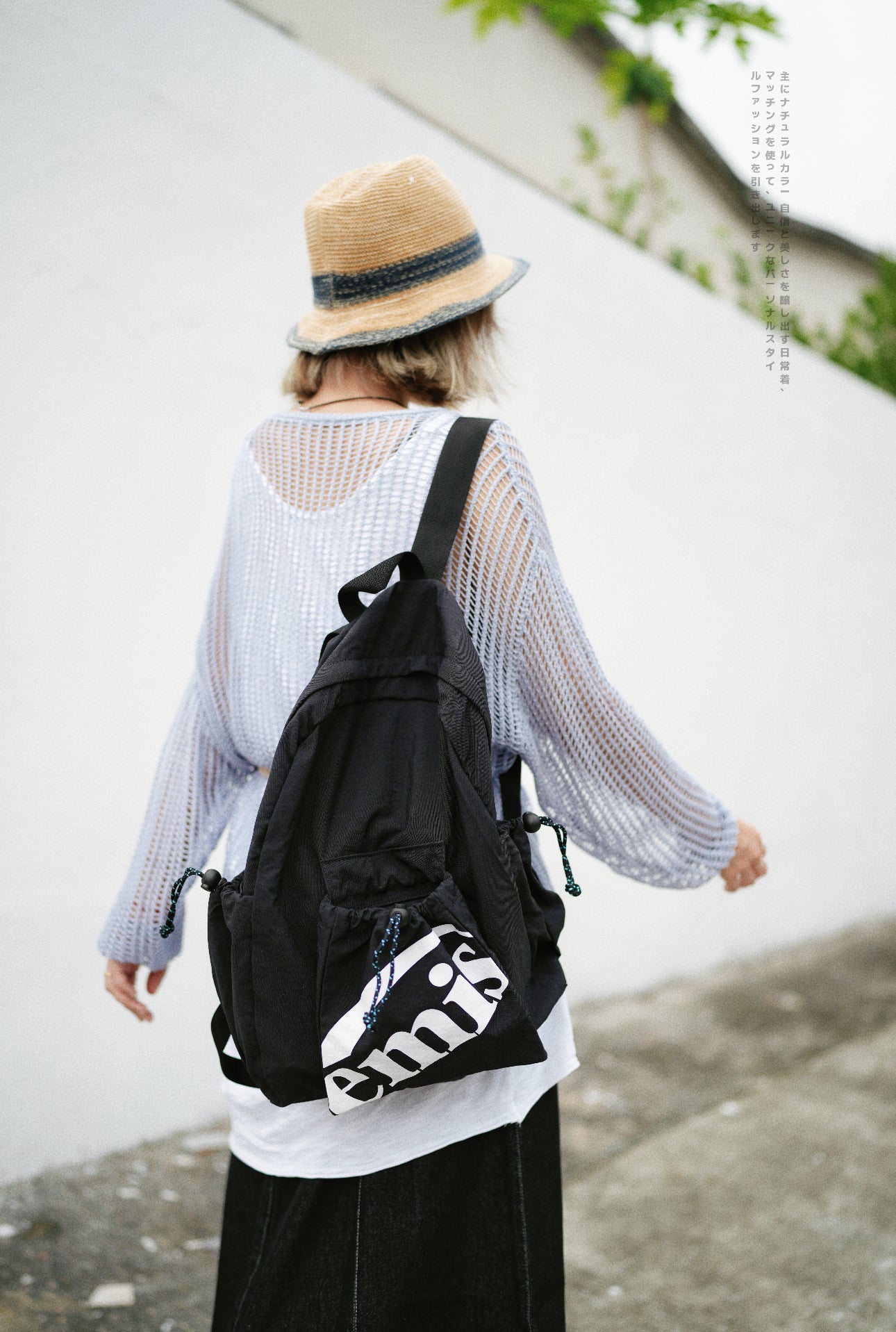 emis - Packable Nylon Backpack