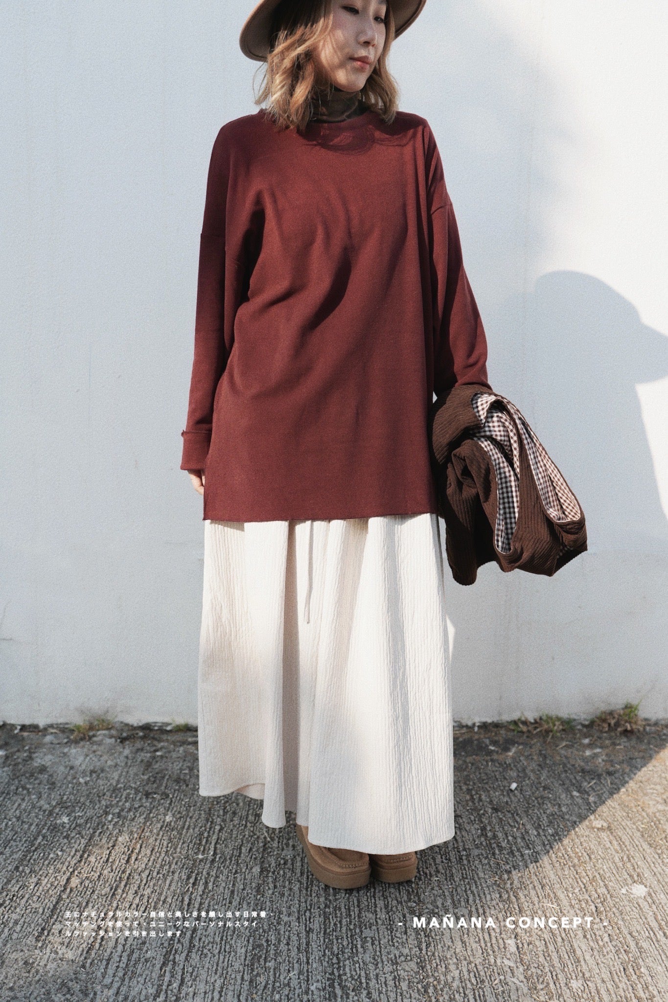 CA676 Striped Crepe Skirt