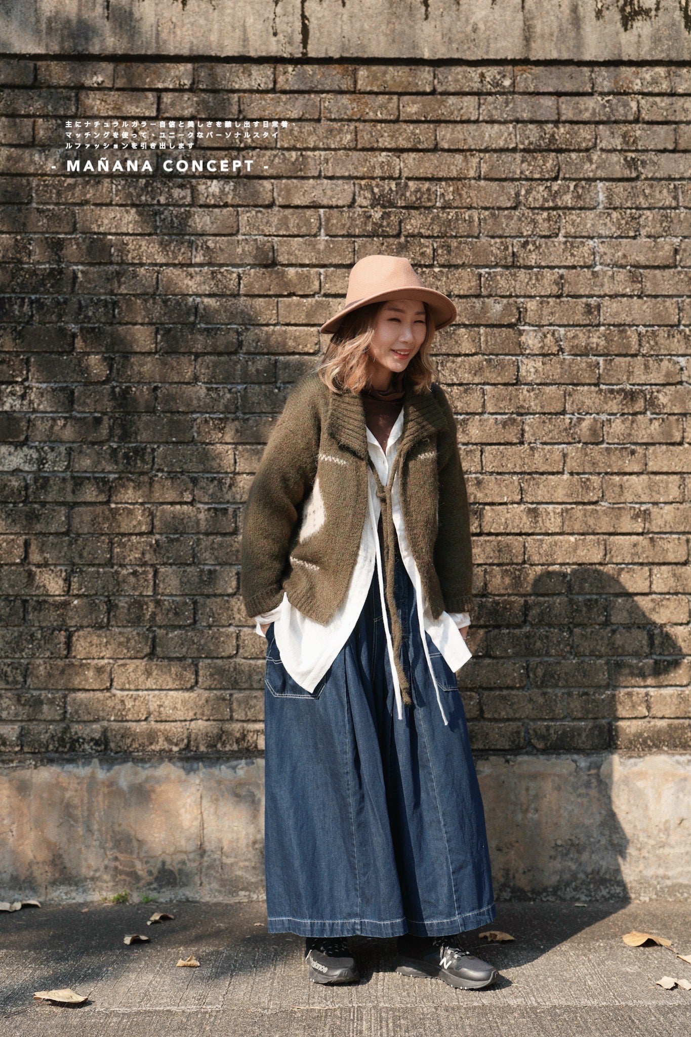 CA674 CONTRASTED STITCH PLEATED CULOTTES