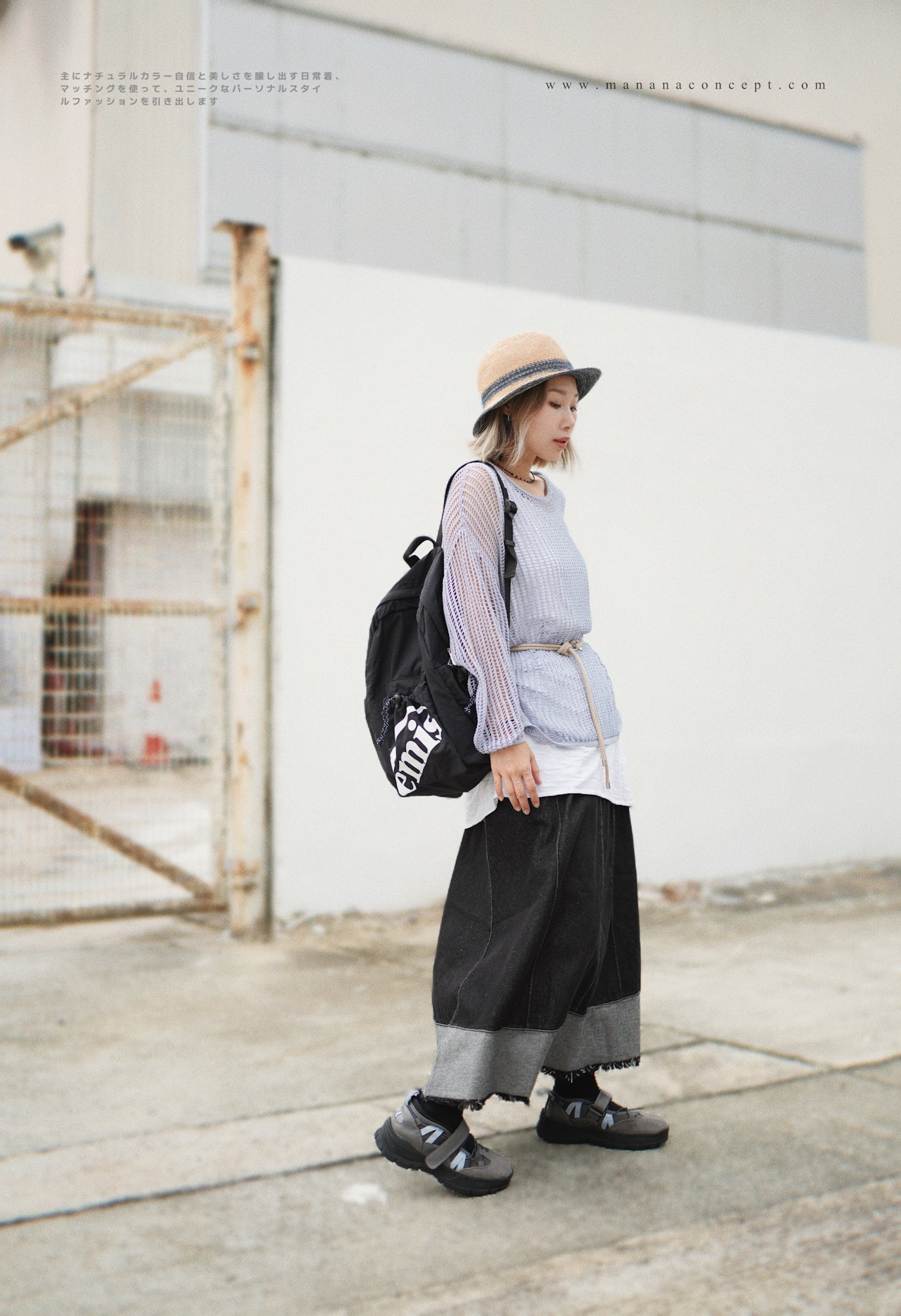 emis - Packable Nylon Backpack