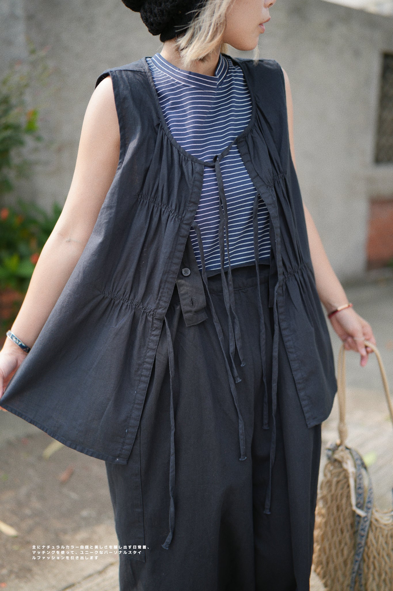 CA637 RIBBON VEST TOP