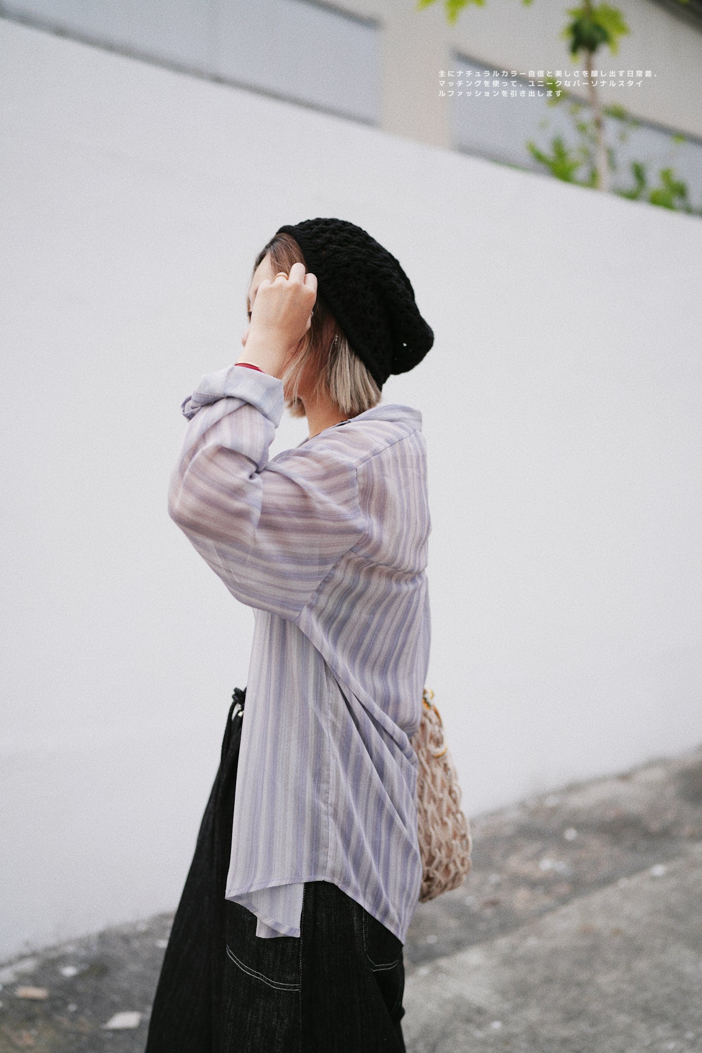 MZ517 SHEER STRIPE SHIRT