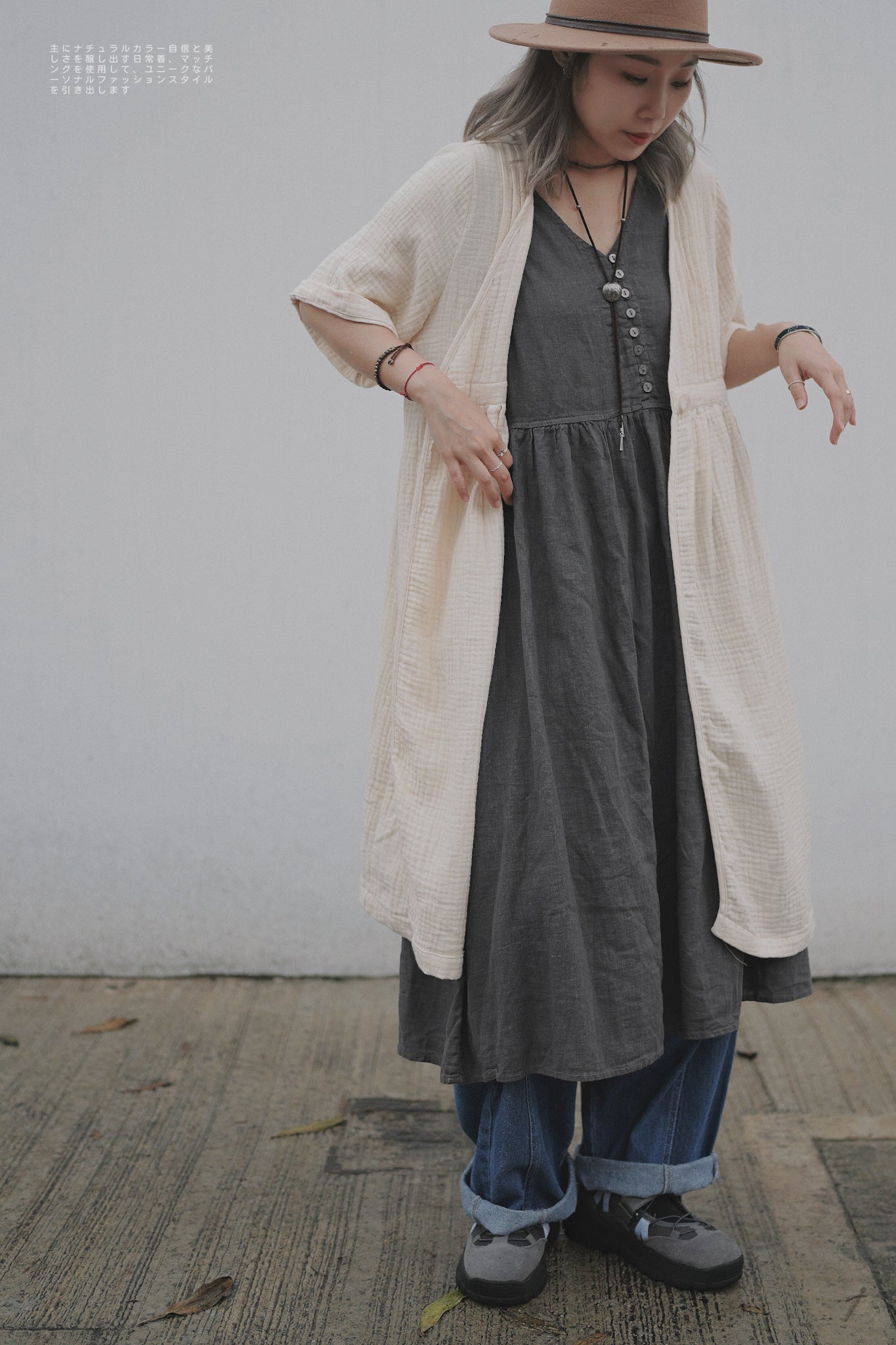 MZ299 Pintuck Gauze Outer