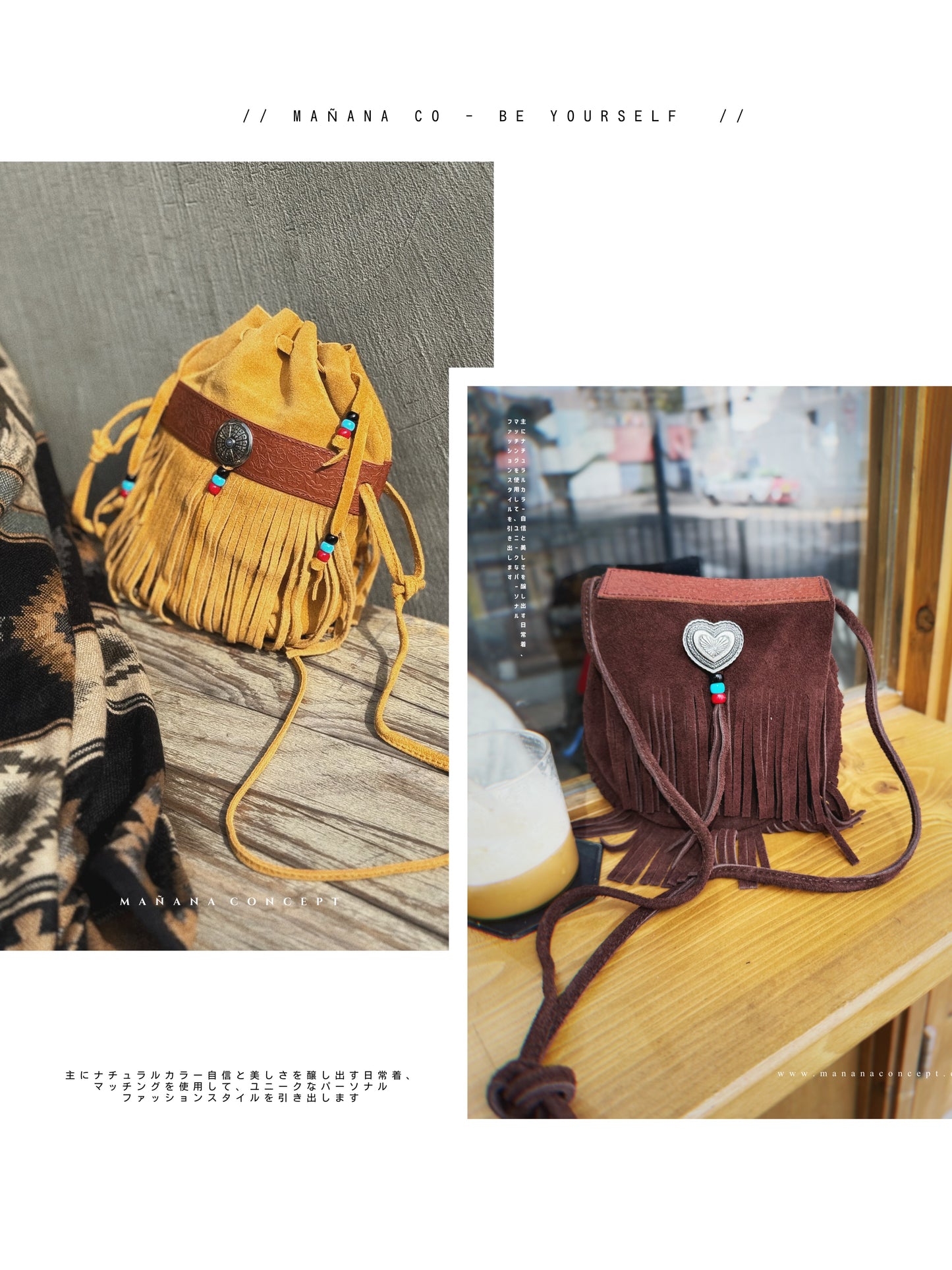 MZ-270 Boho Mini Fringe Bag