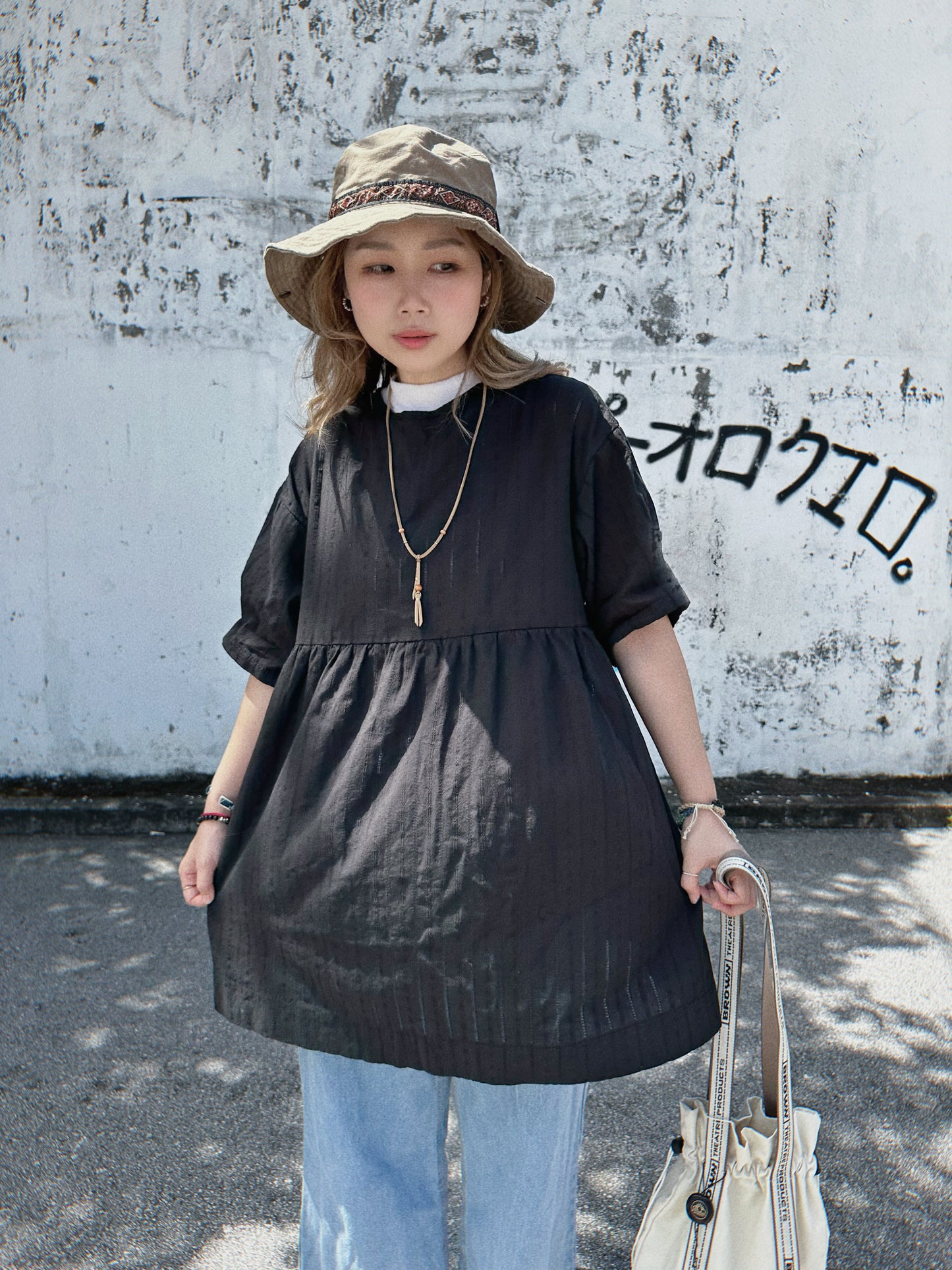 Leather Tassel Necklace