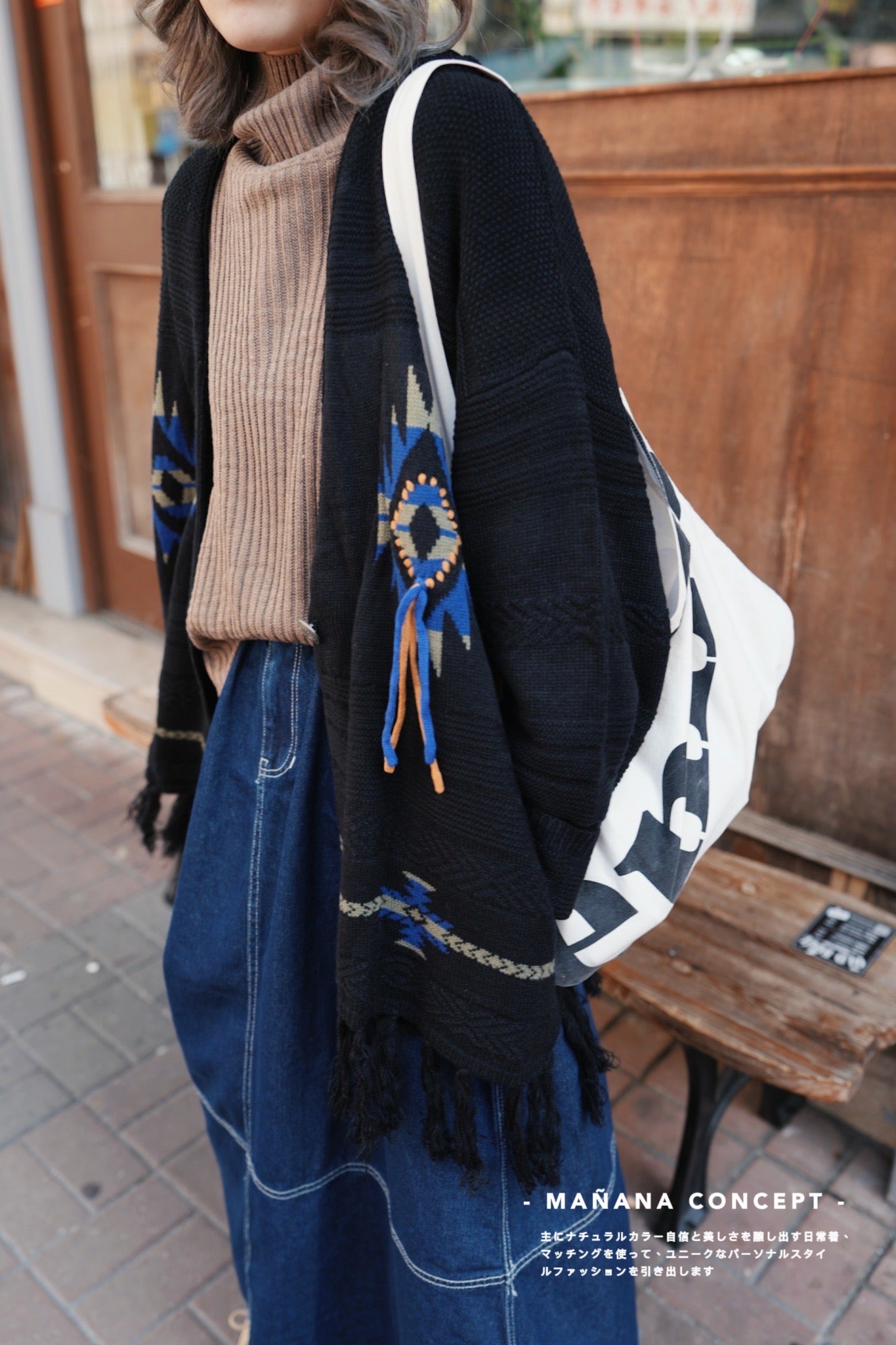 NA431 Native Chimayo Fringed Cardigan