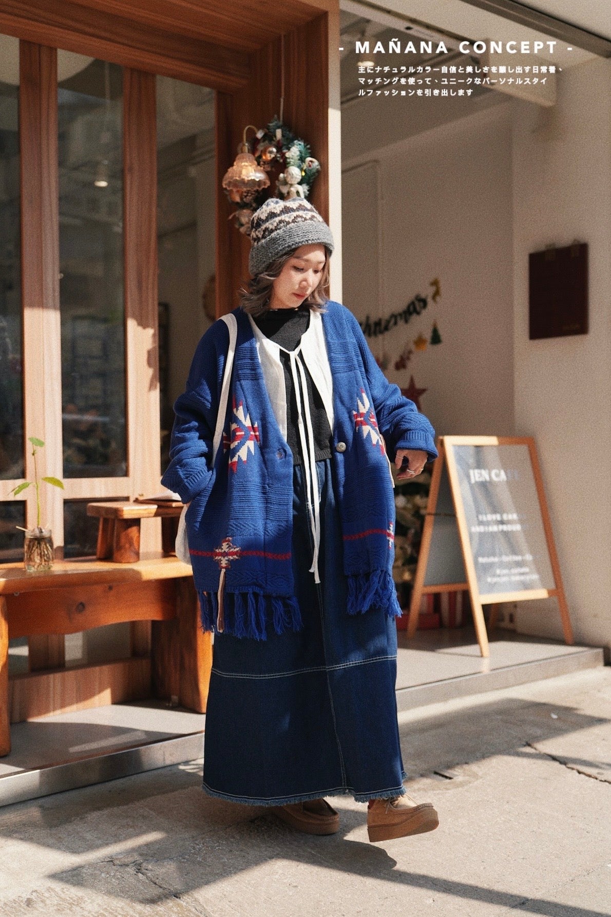 NA431 Native Chimayo Fringed Cardigan