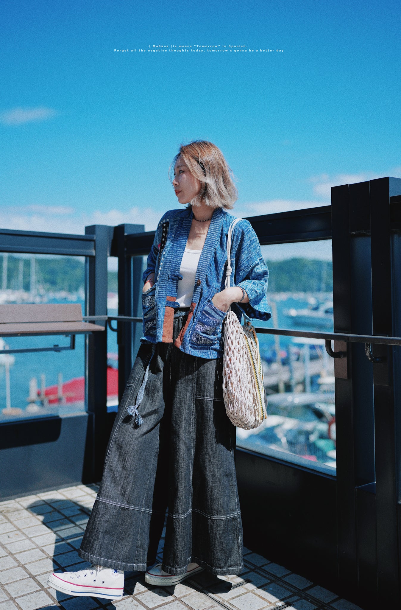 NA419 INDIGO STITCHED SASHIKO OUTER
