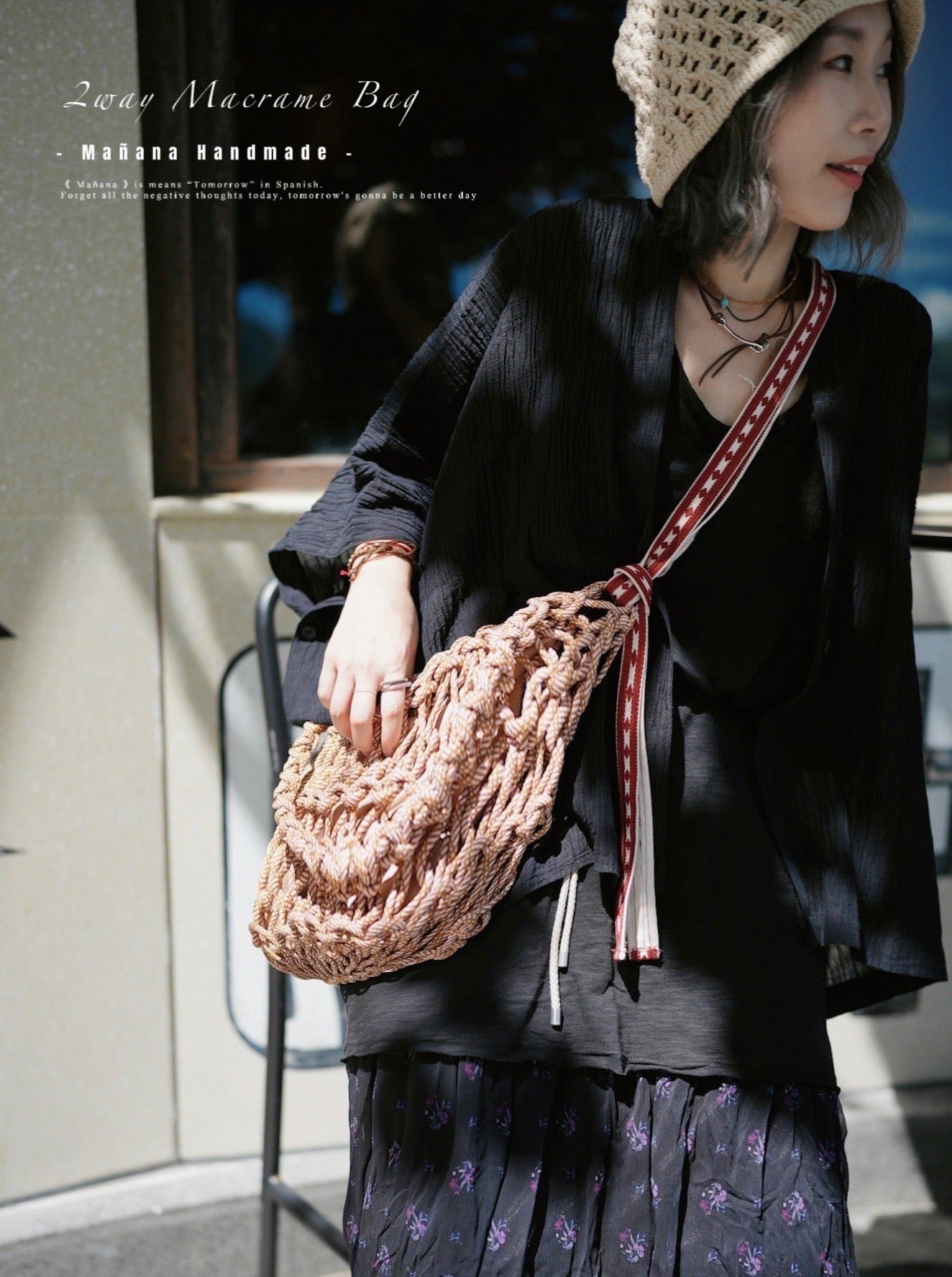 CA626 Mañana Handmade 2way Macrame Bag