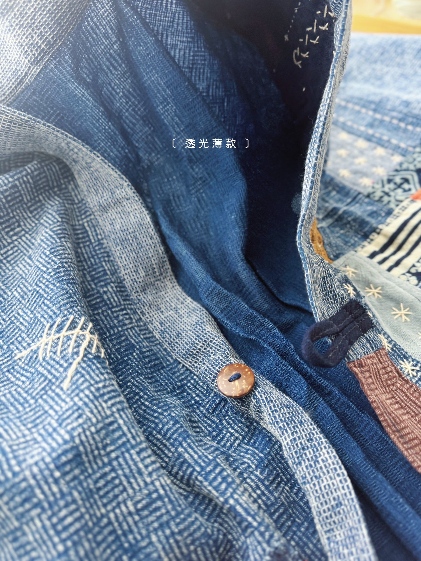 NA419 INDIGO STITCHED SASHIKO OUTER