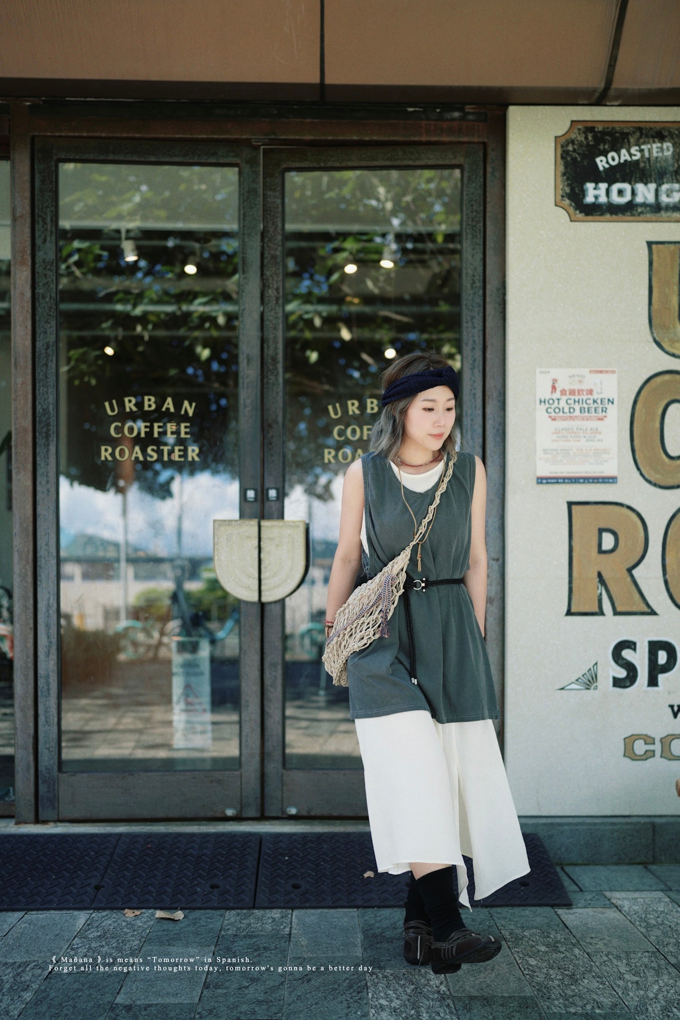 MZ386 STONE WASH TANK TOP