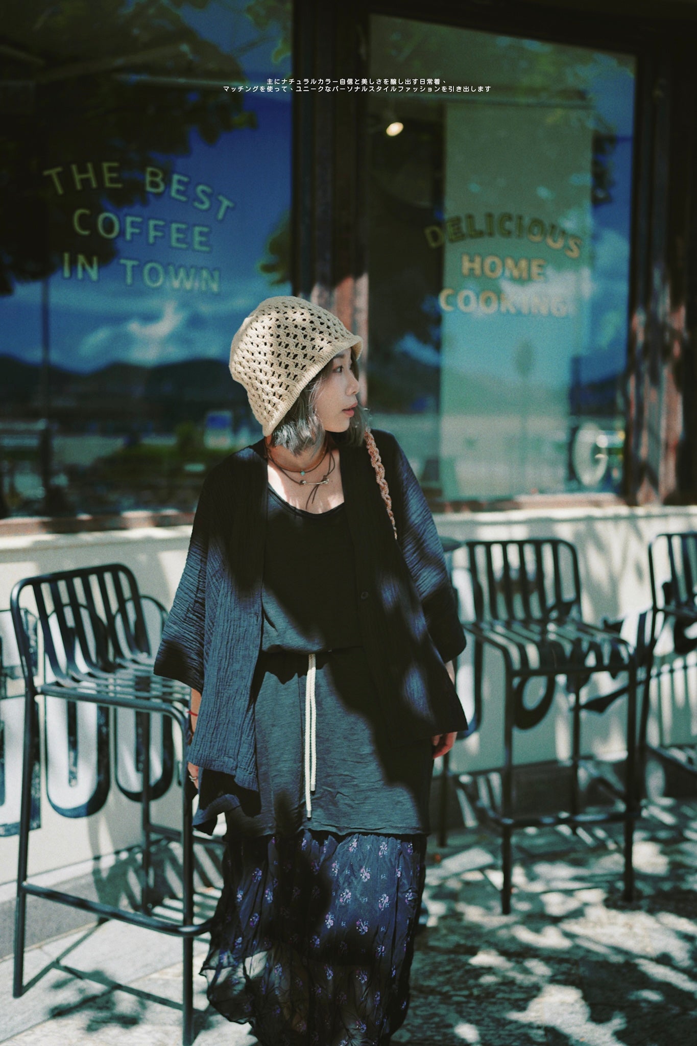 MZ380 Slubby Cotton Dress