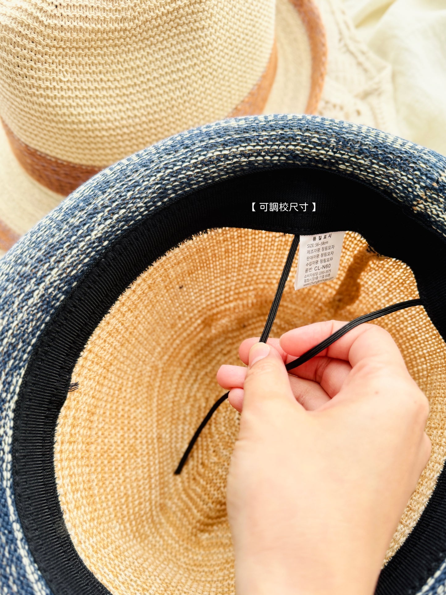 MZ384 2tone Boho Straw Hat