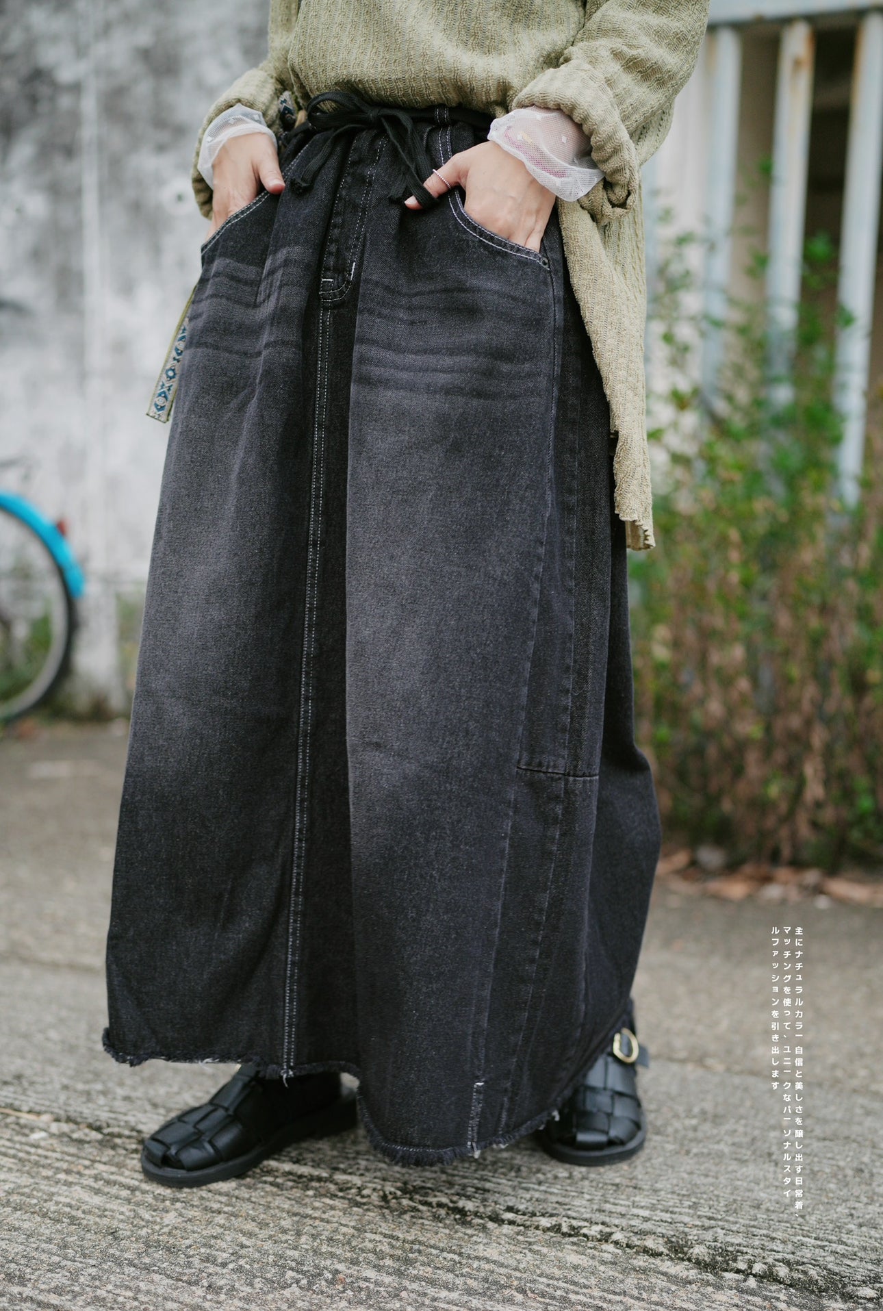 CA645 PATCHED DENIM SKIRT WITH BELT