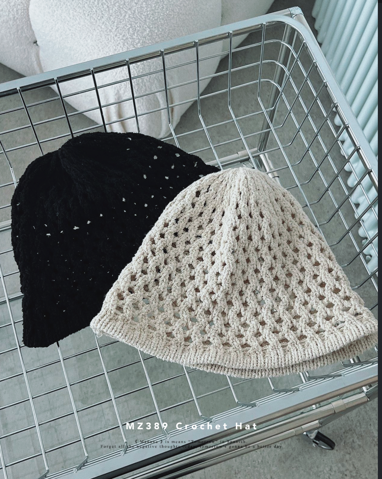 MZ389 Crochet Hat