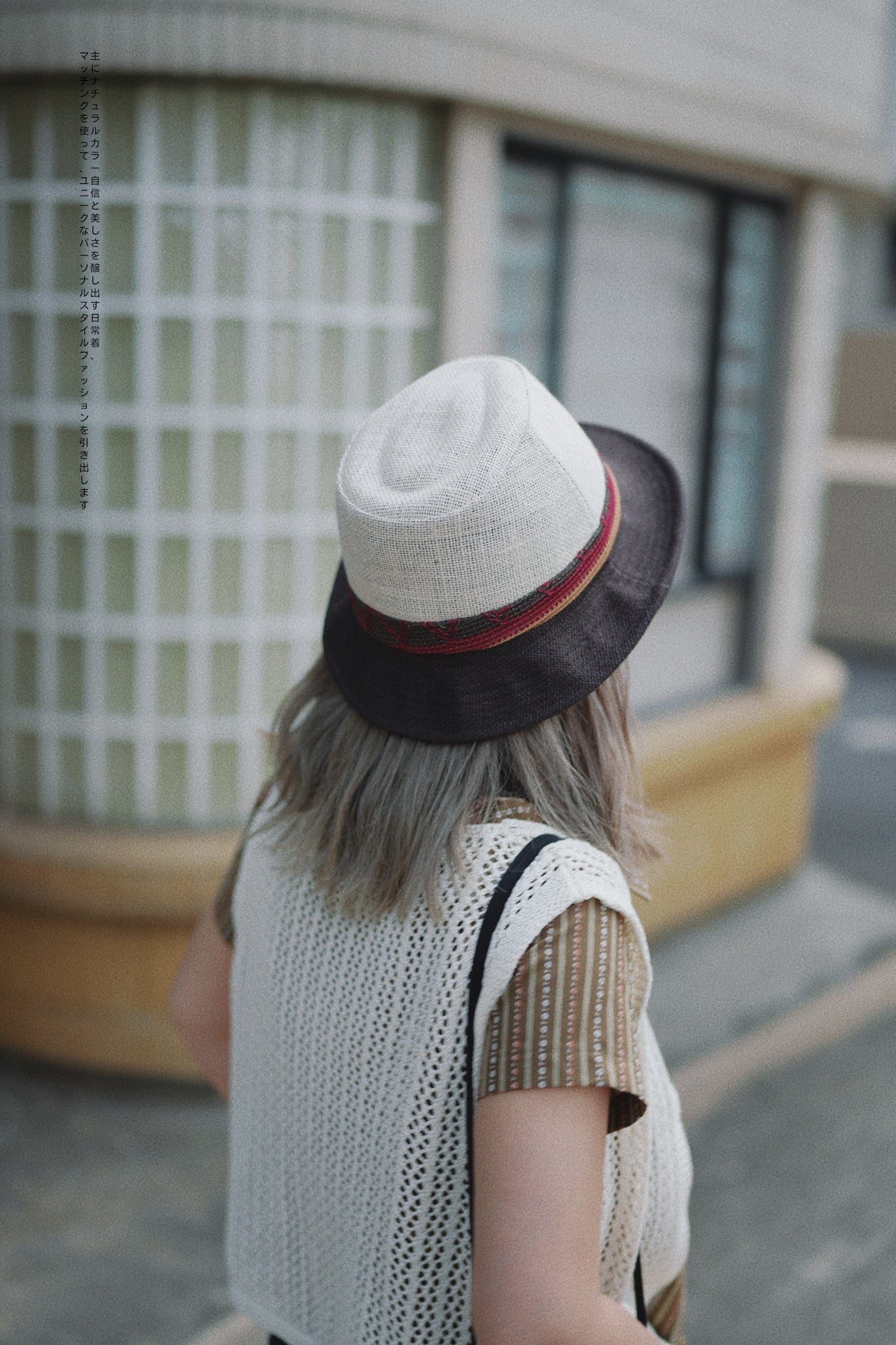 MZ320 Daisy Contrasted Linen Hat