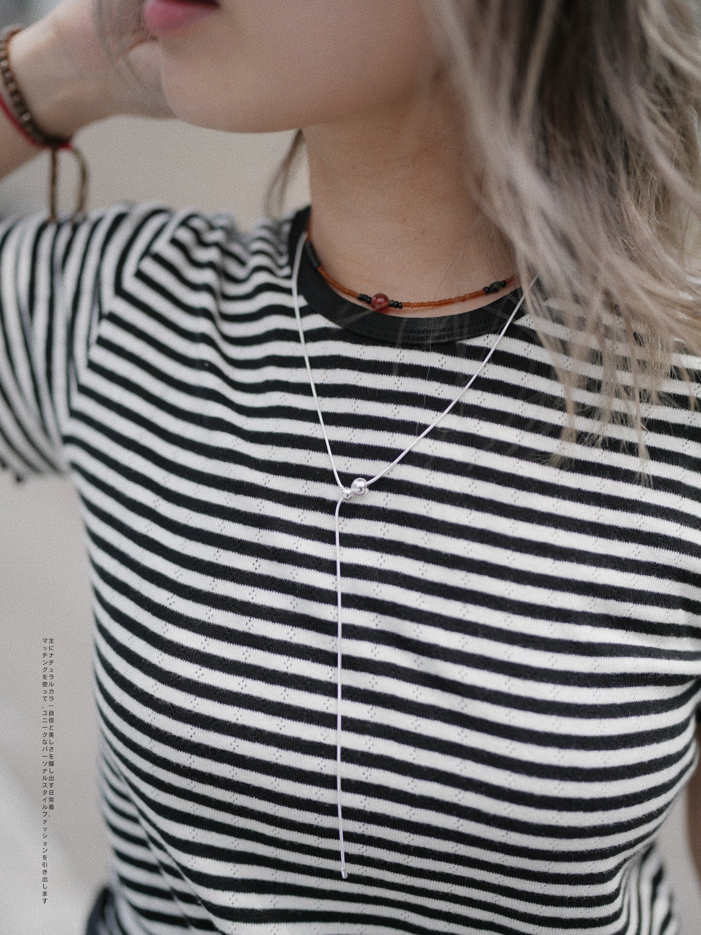 MZ322 Bead Choker