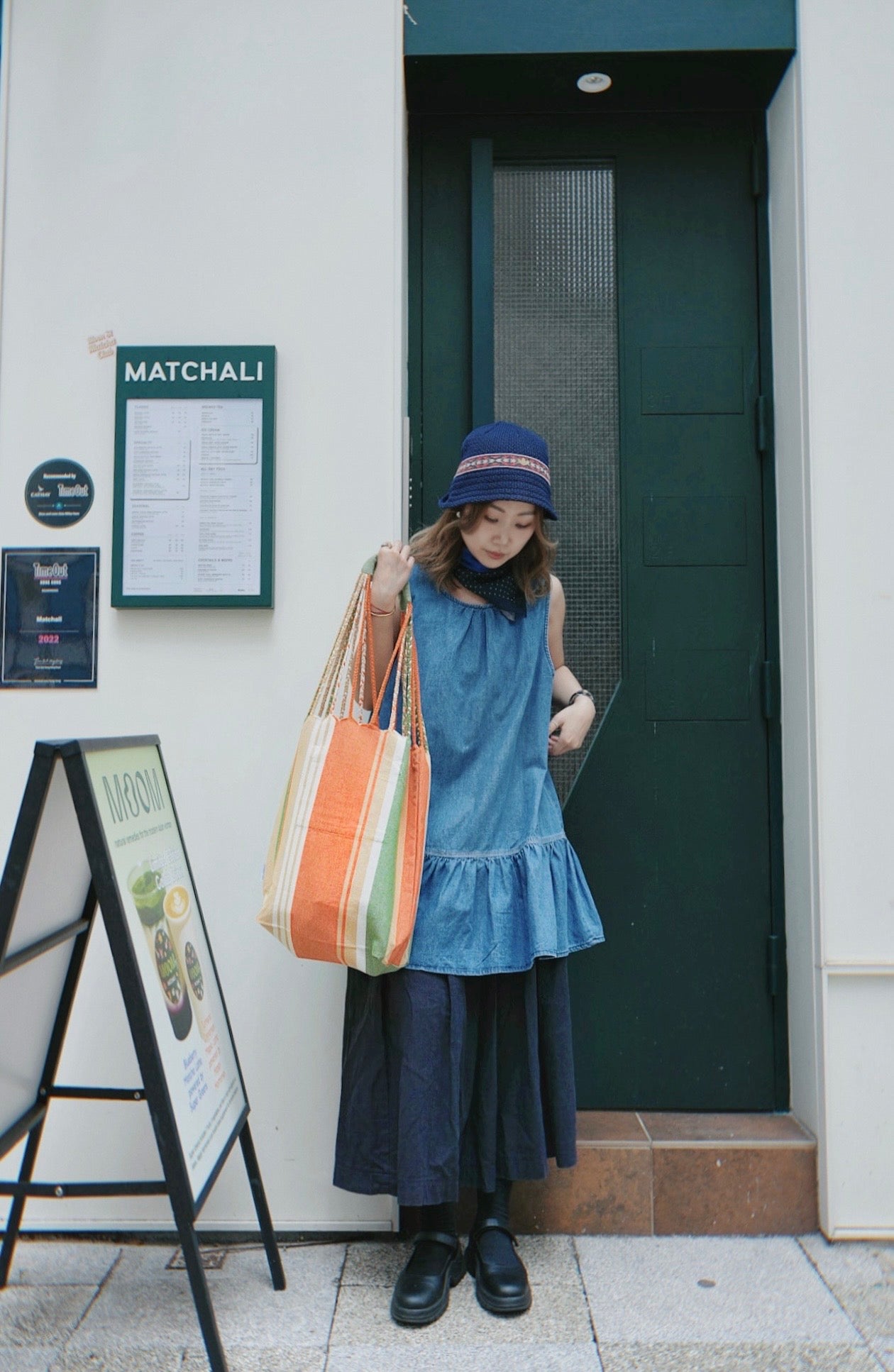 NA438 🇯🇵DULTON HAND-WOVEN HAMMOCK BAG