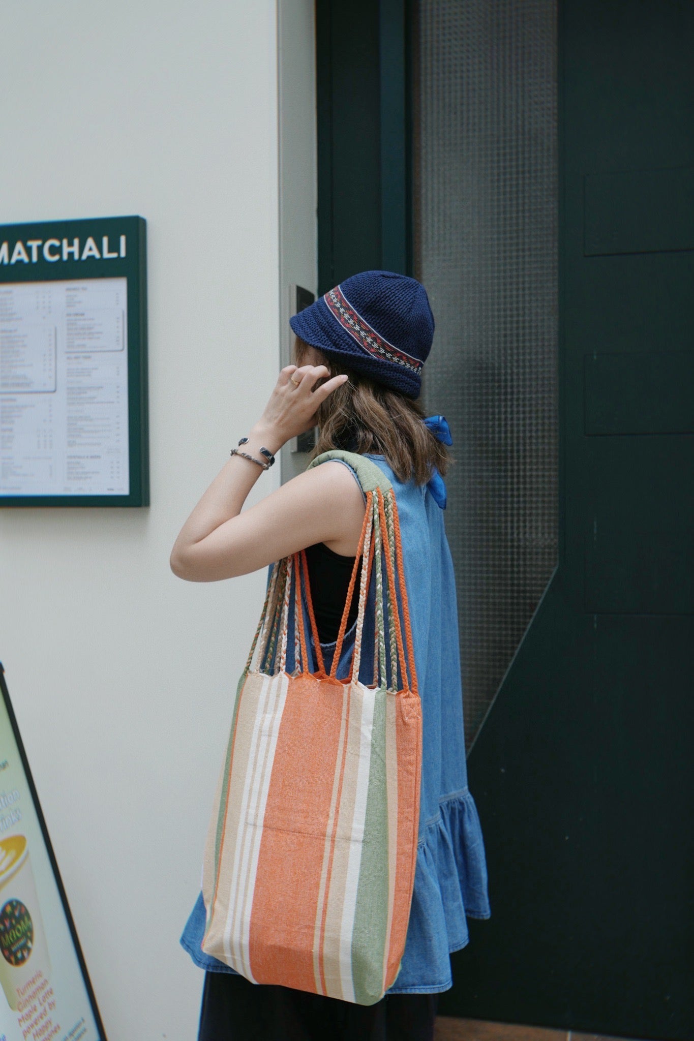 NA438 🇯🇵DULTON HAND-WOVEN HAMMOCK BAG