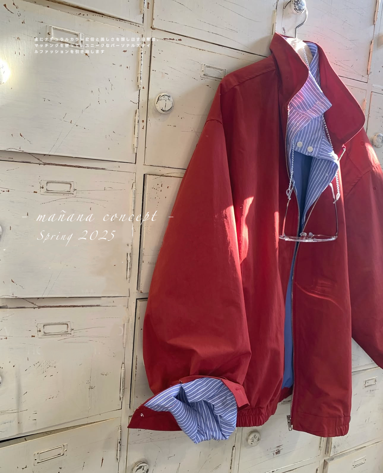 MZ626 SHIRT LAYERED STAND BLOUSON