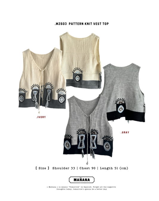MZ603 PATTERN KNIT VEST TOP