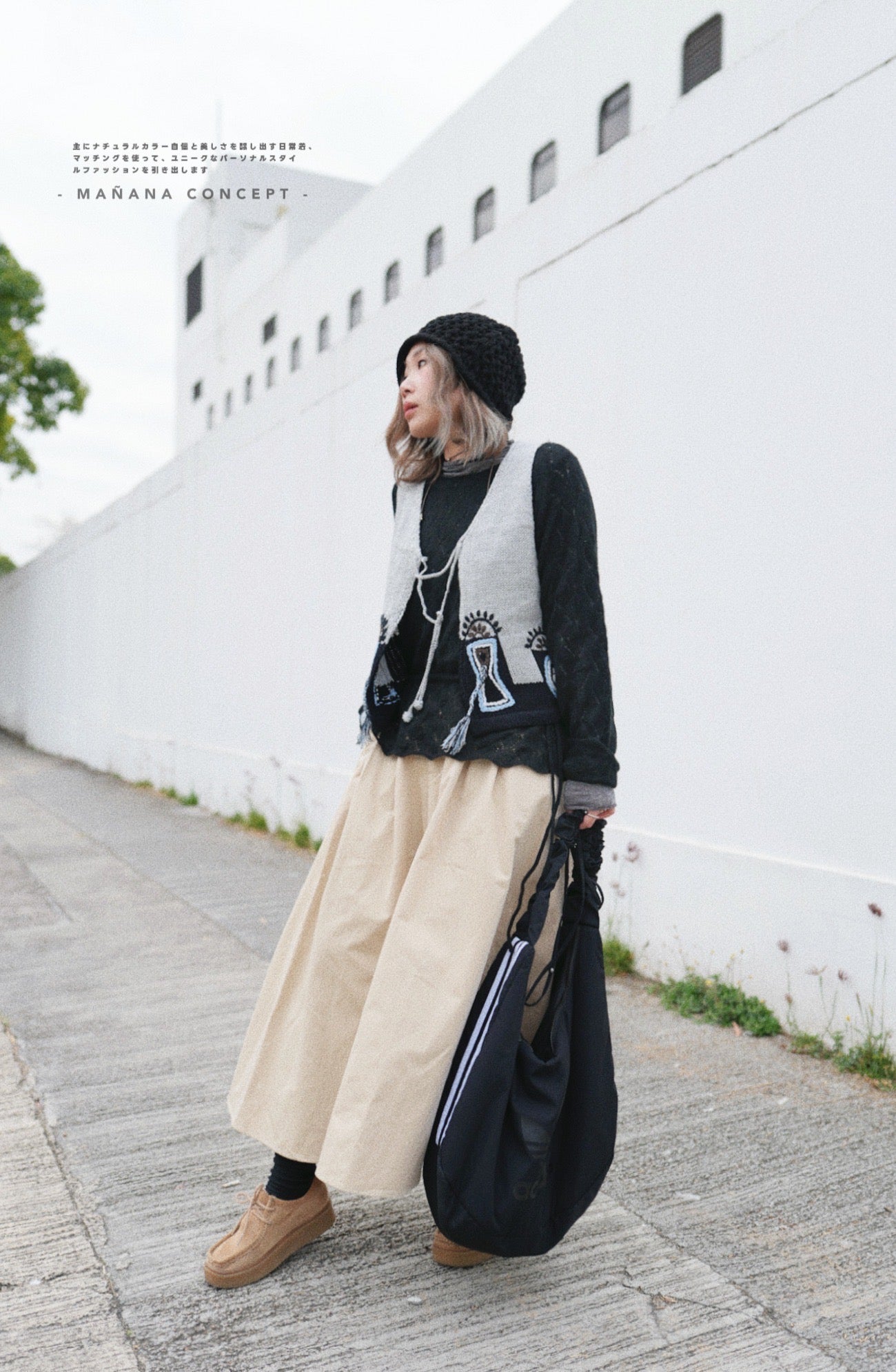 MZ603 PATTERN KNIT VEST TOP