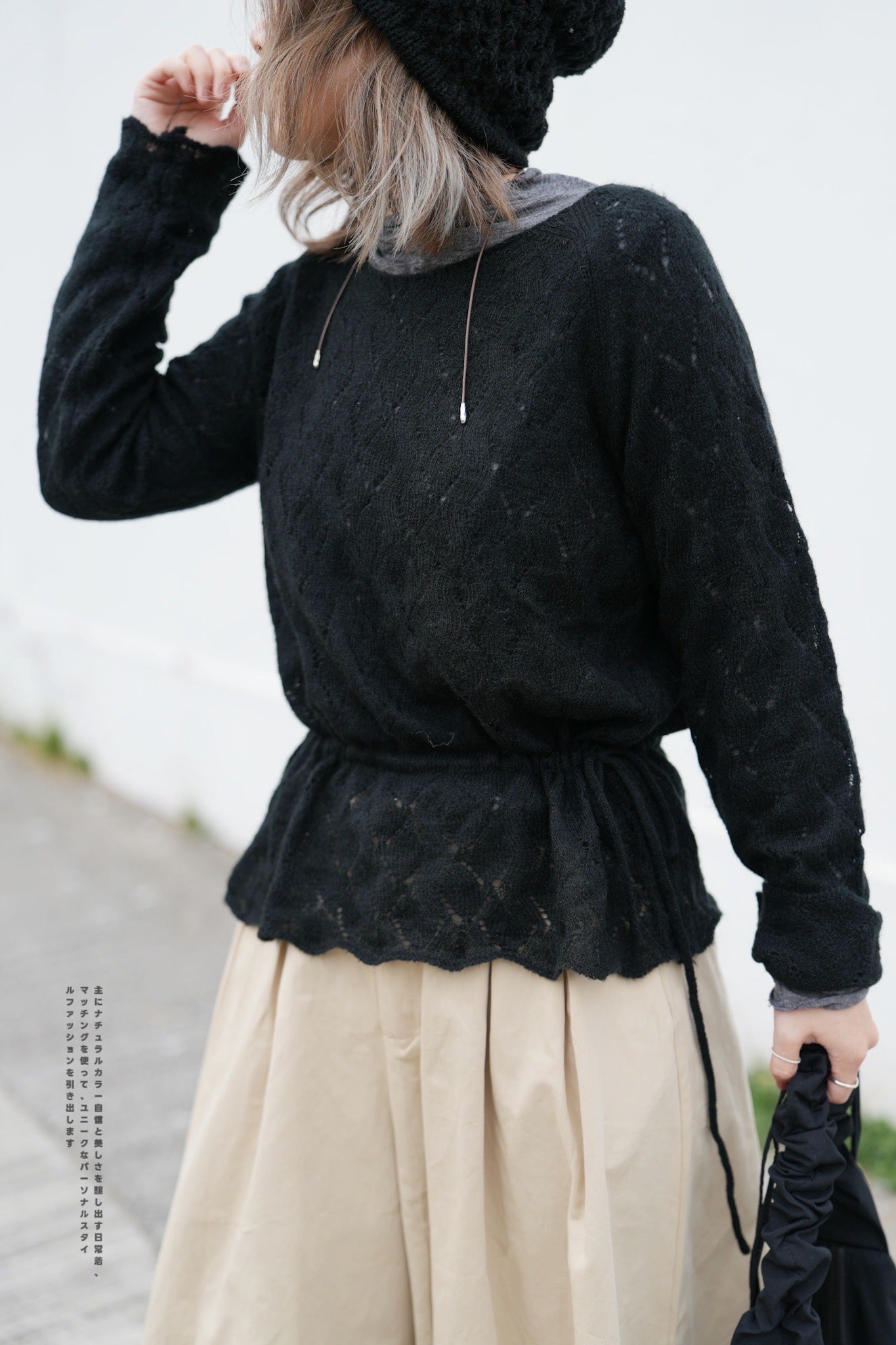 MZ616 PUNCHING STRING KNITTED BLOUSE
