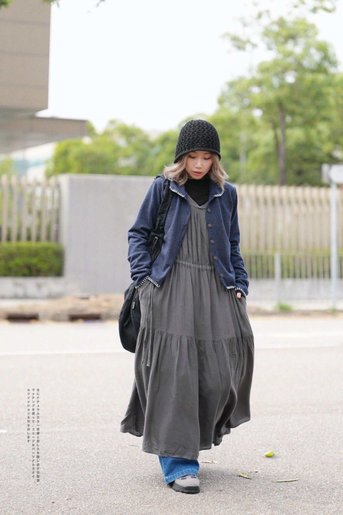 CA684 V-NECK LINEN OP DRESS